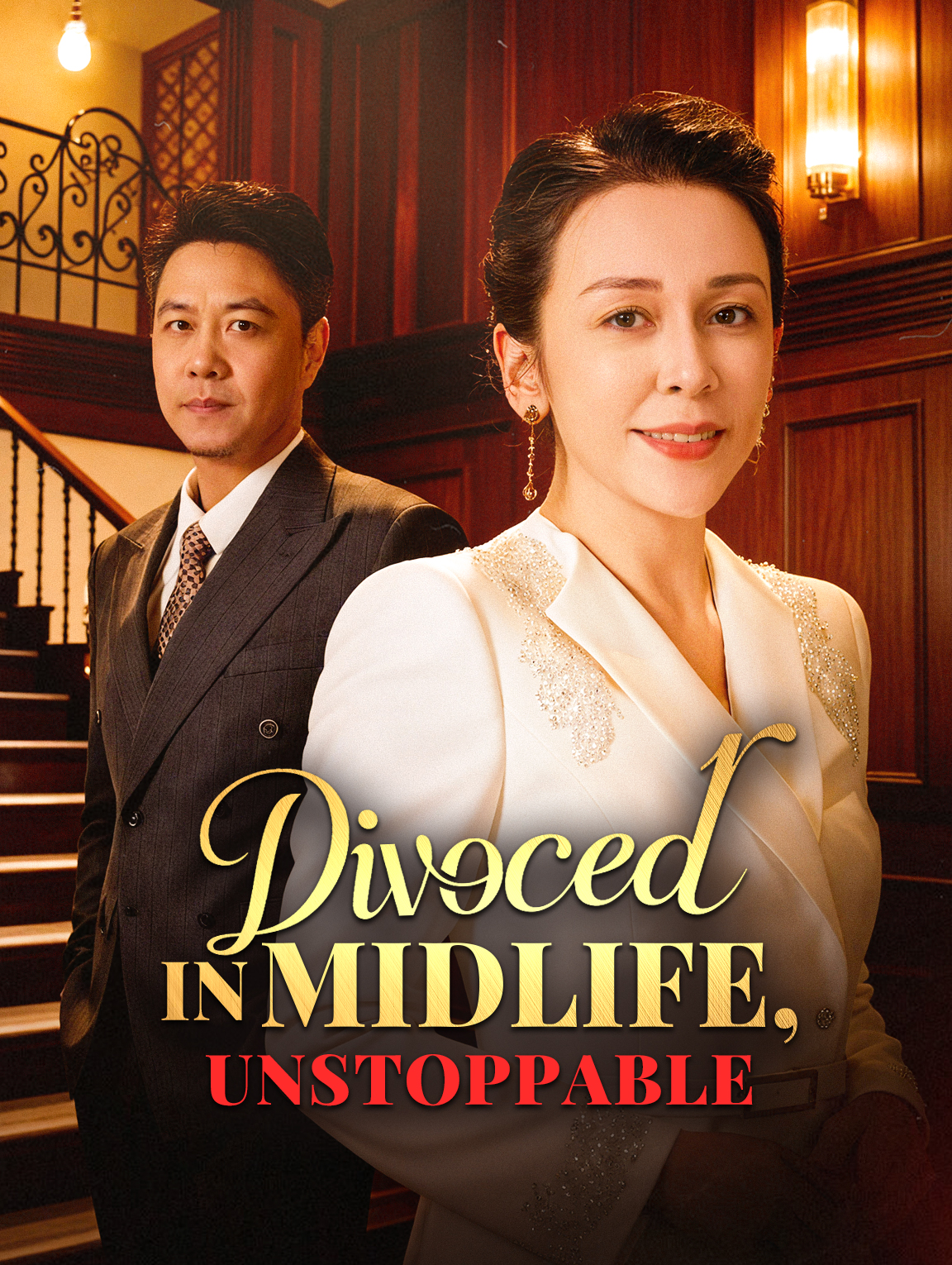 Divorced in Midlife, Unstoppable