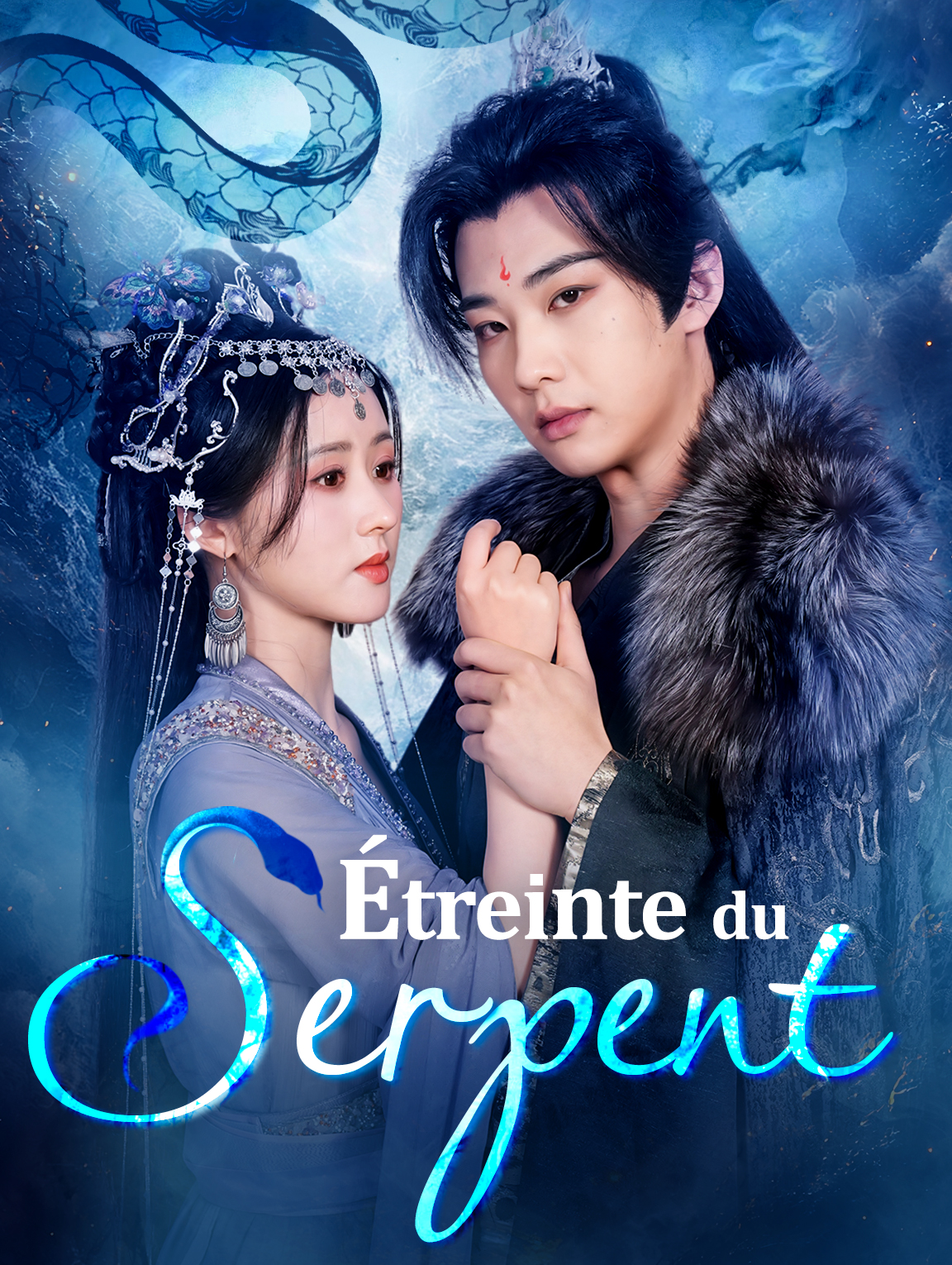 Étreinte du serpent