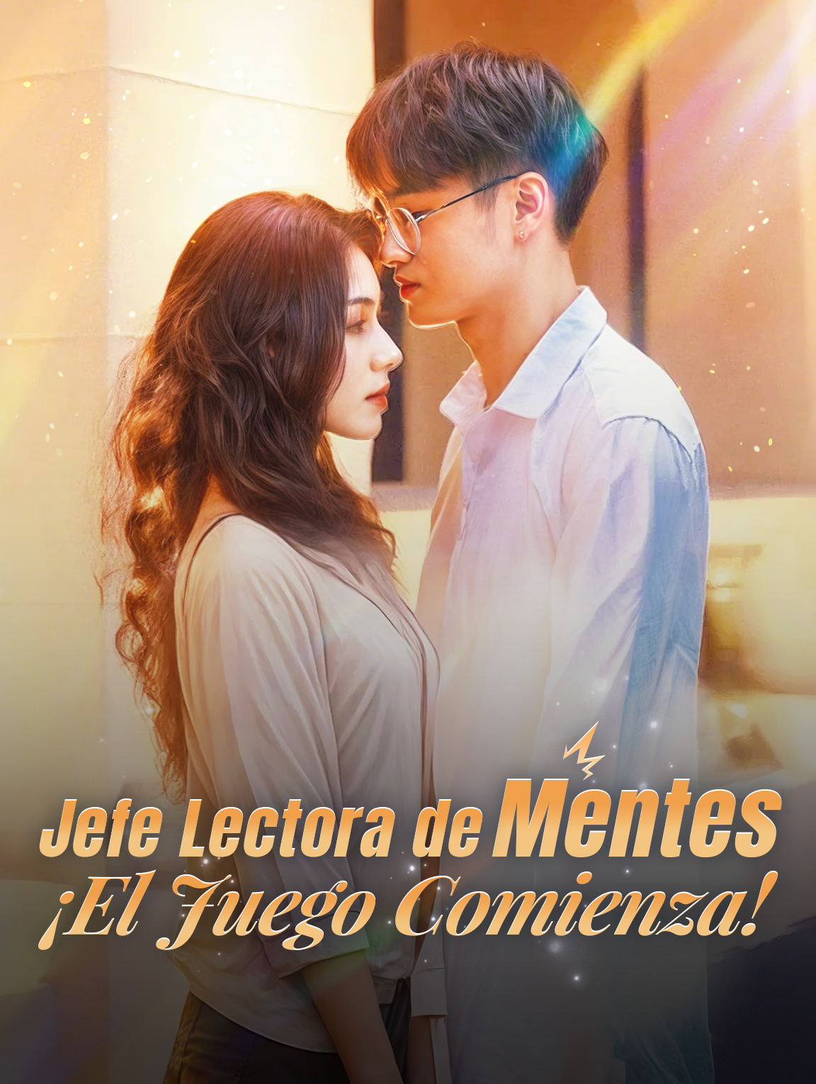 Jefe Lectora de Mentes: ¡El Juego Comienza!