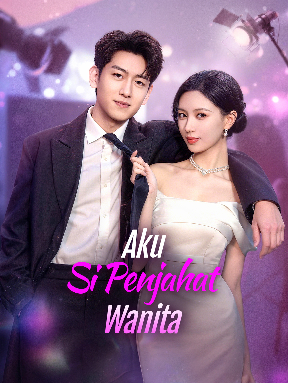 Aku Si Penjahat Wanita