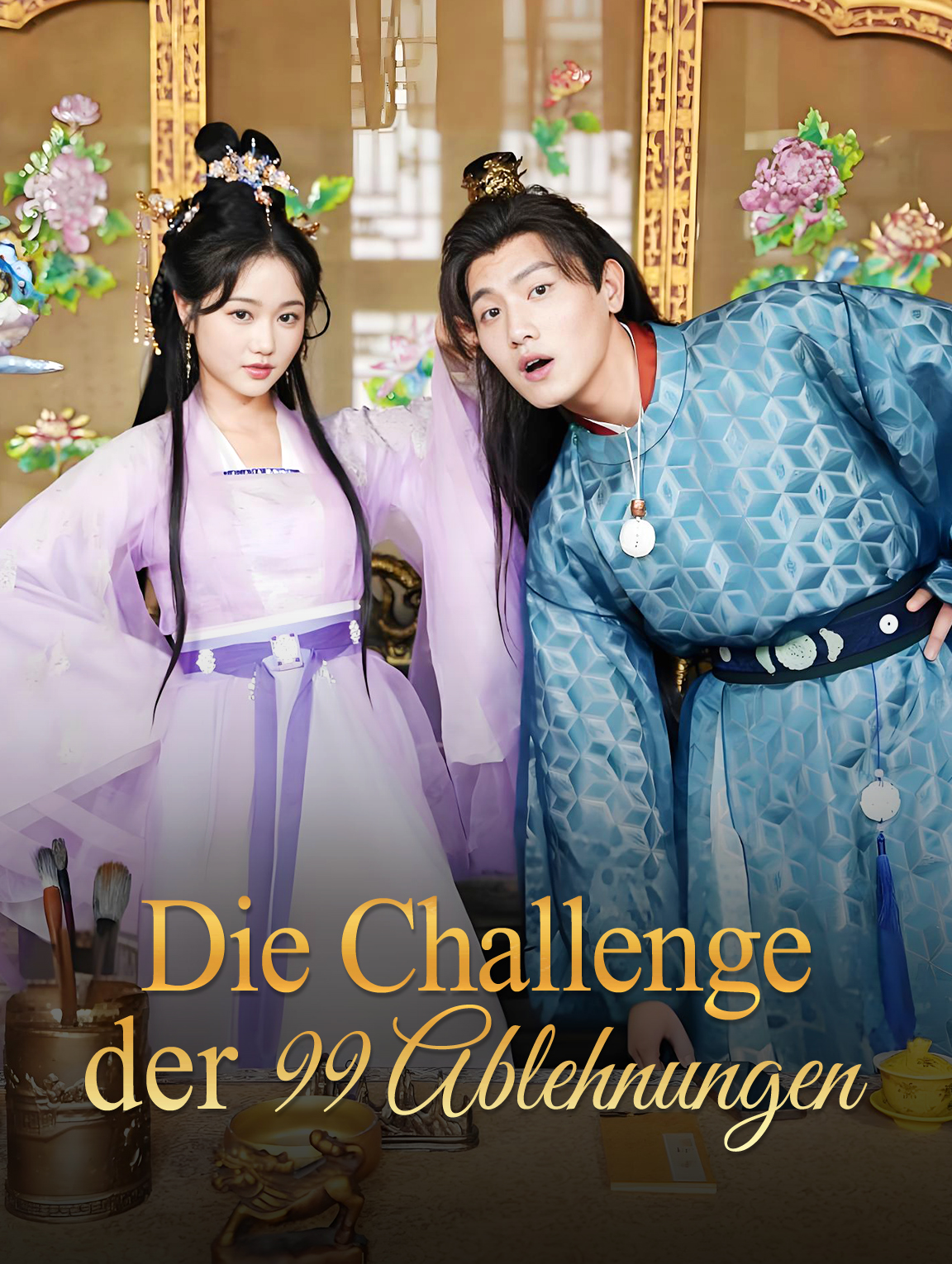 Die Challenge der 99 Ablehnungen