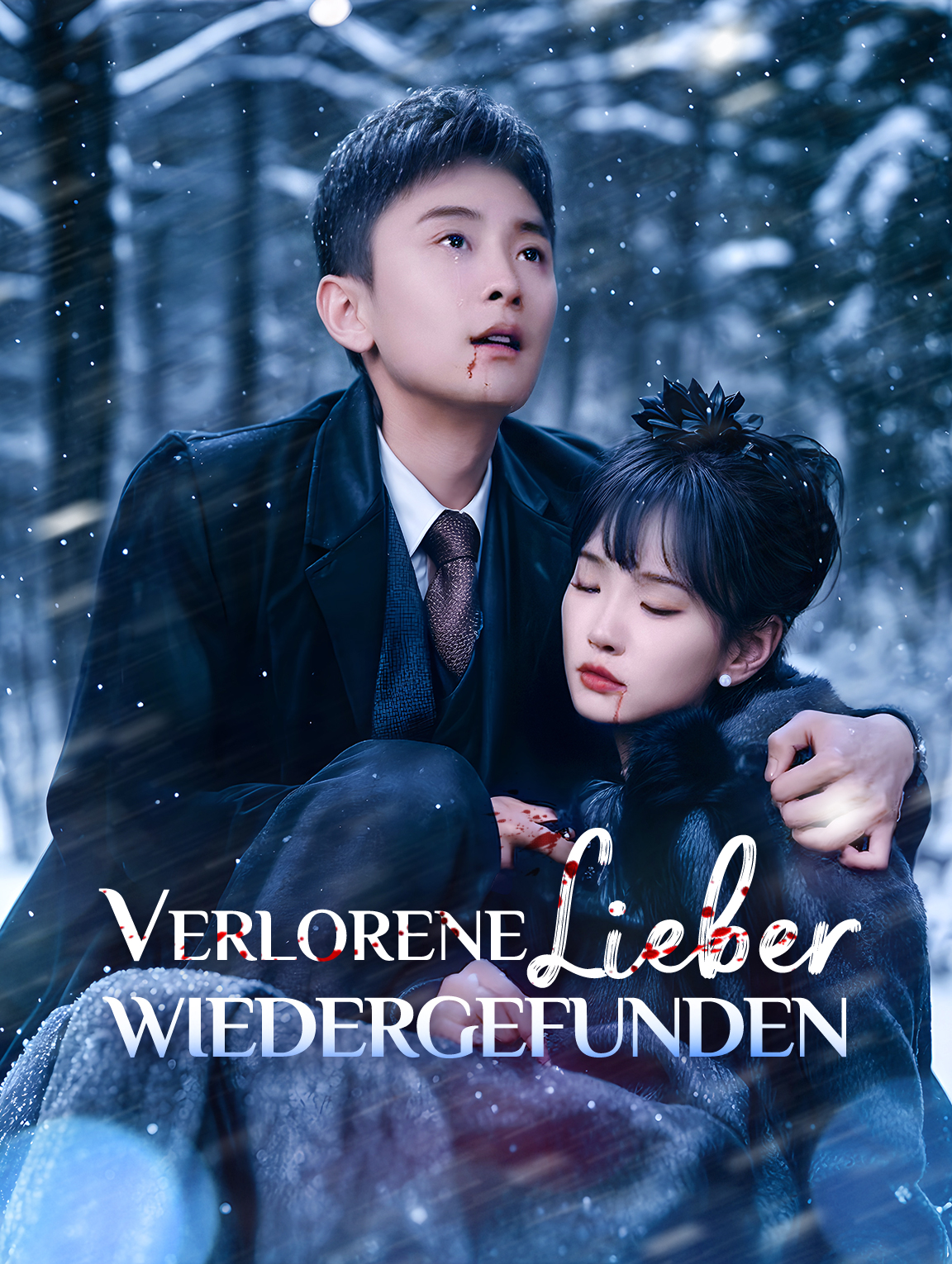 Verlorene Liebe, wiedergefunden