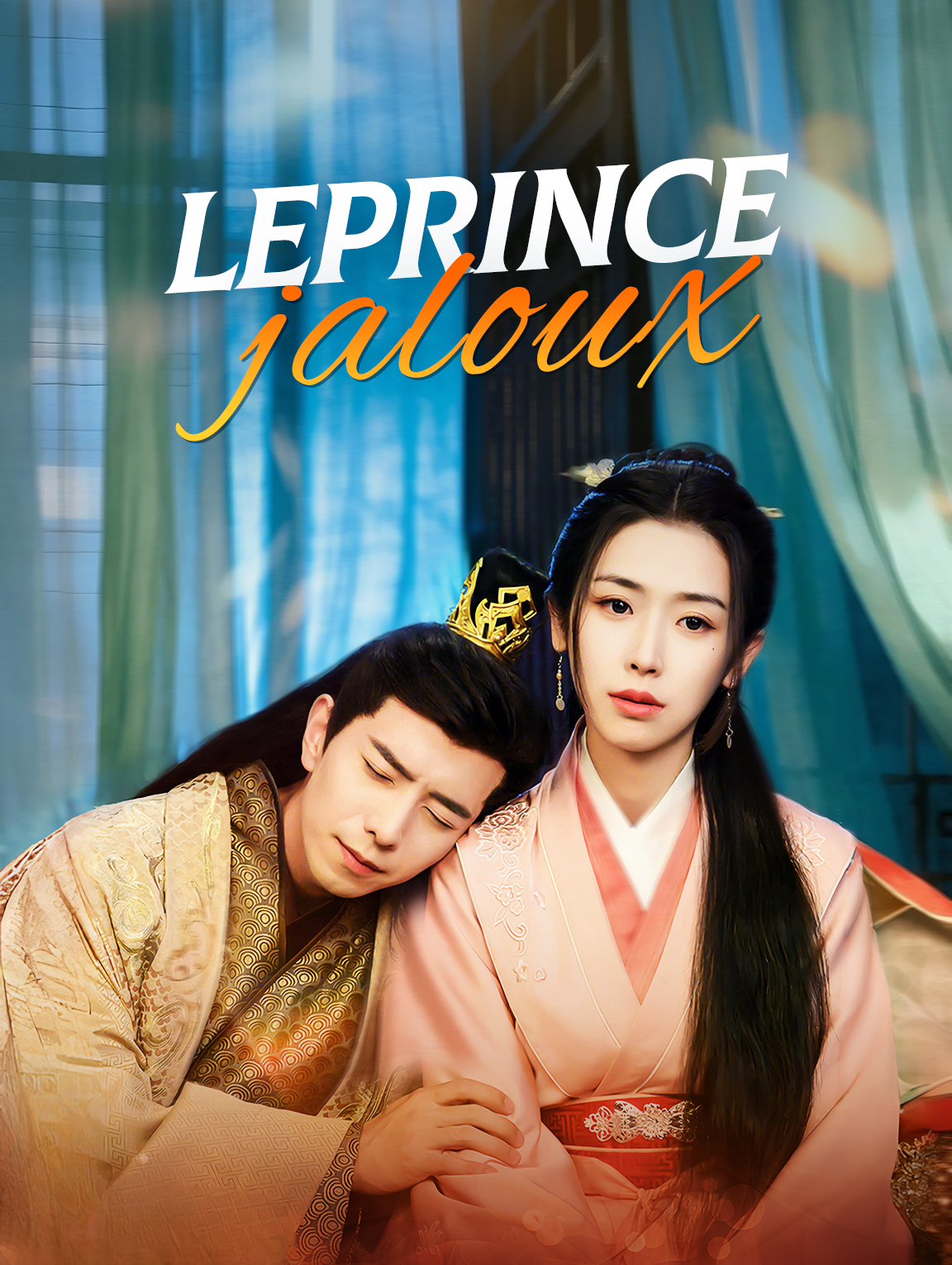 Le Prince jaloux