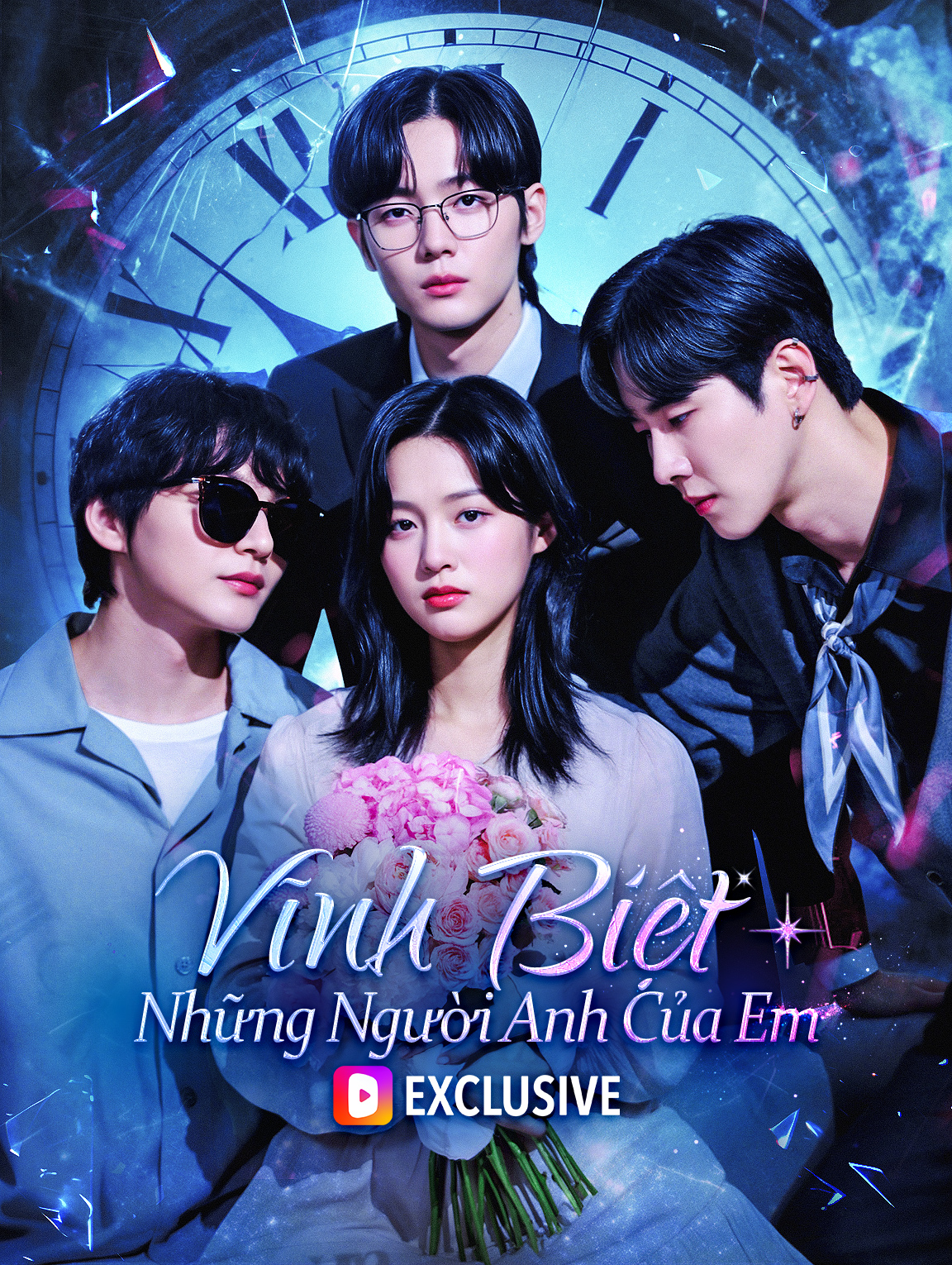 Vĩnh Biệt, Những Người Anh Của Em