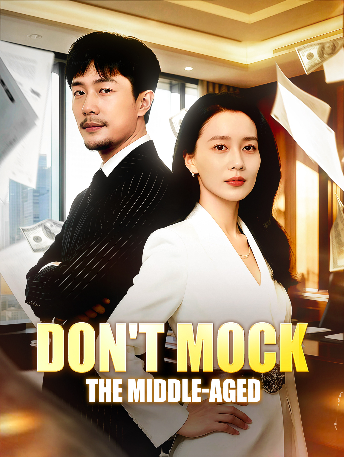 Don't Mock the Middle-Aged