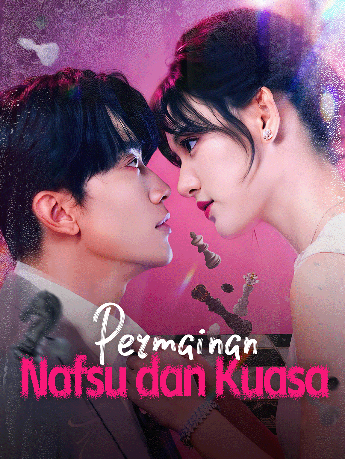 Permainan Nafsu dan Kuasa