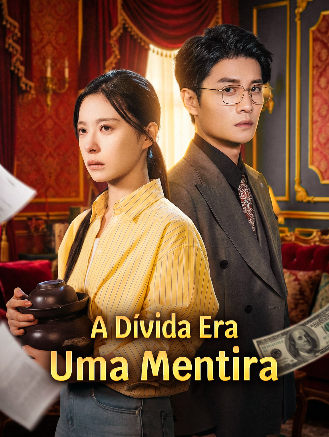 A Dívida Era Uma Mentira