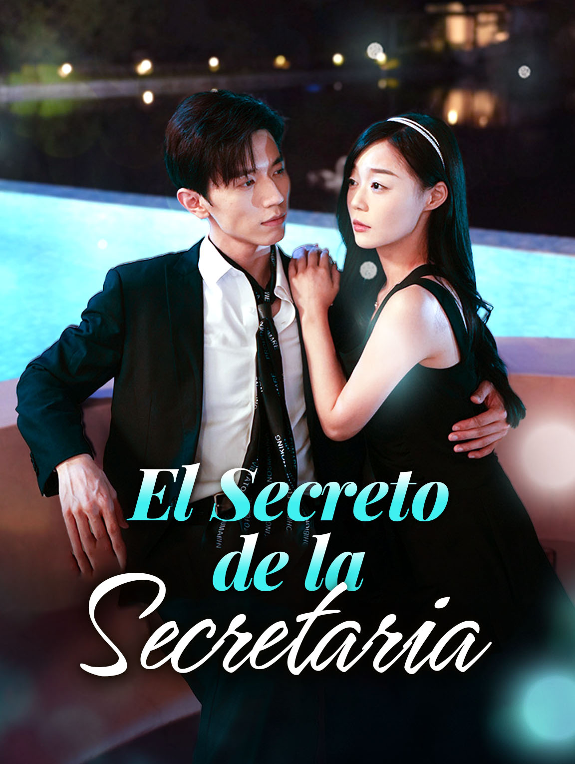 El Secreto de la Secretaria