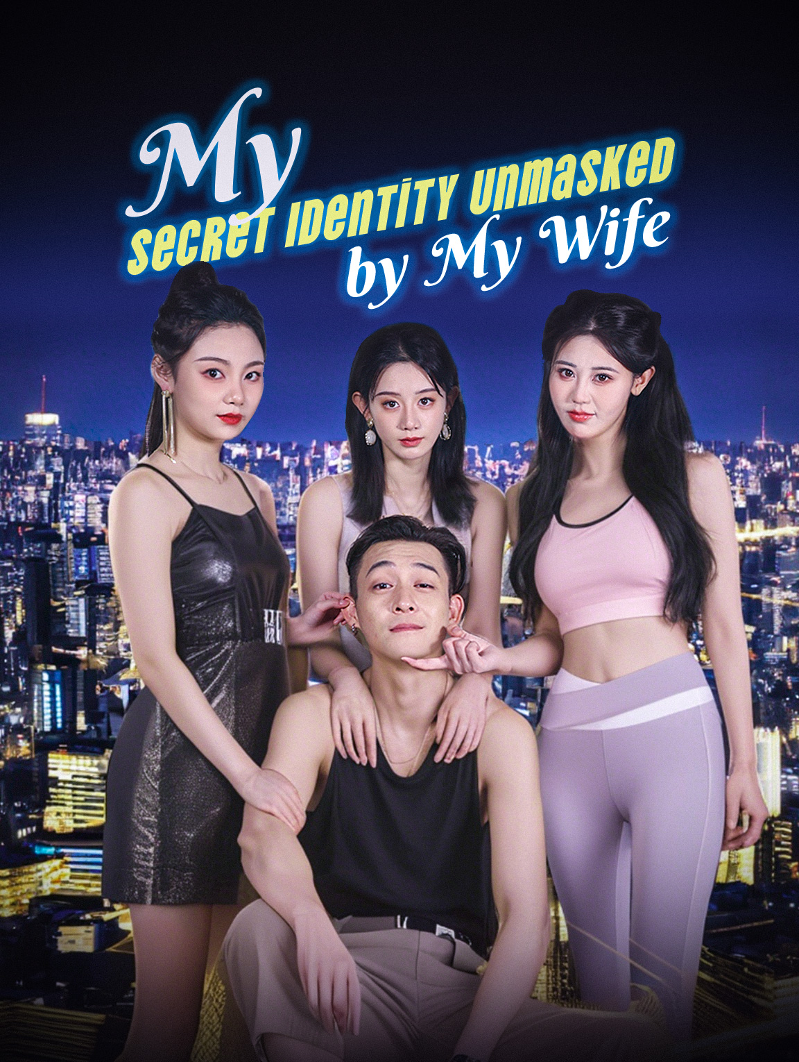 My Secret Identity Unmasked by My Wife