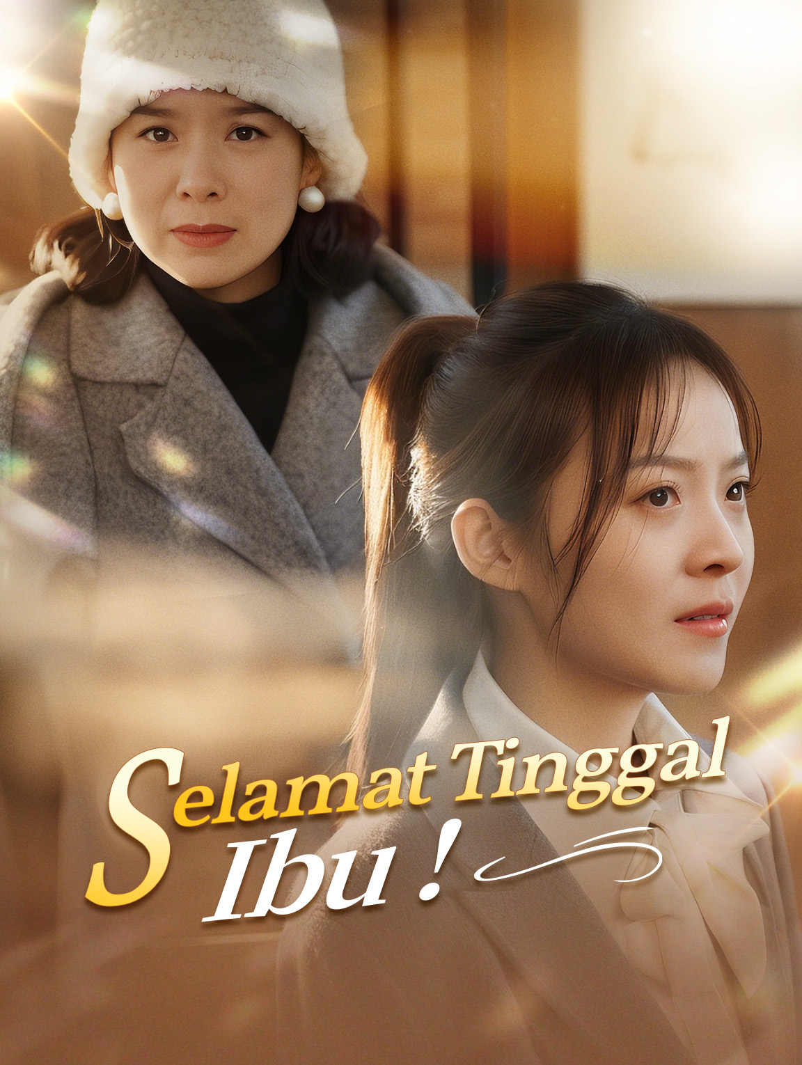 Selamat Tinggal, Ibu !