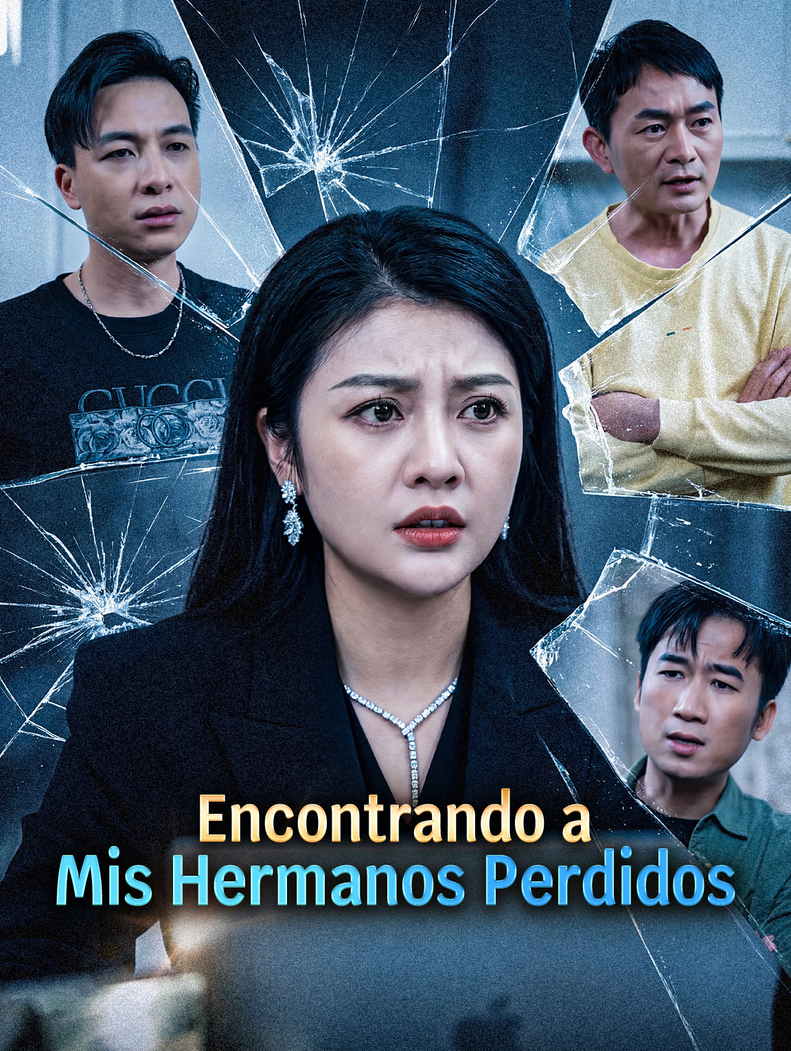 Encontrando a Mis Hermanos Perdidos