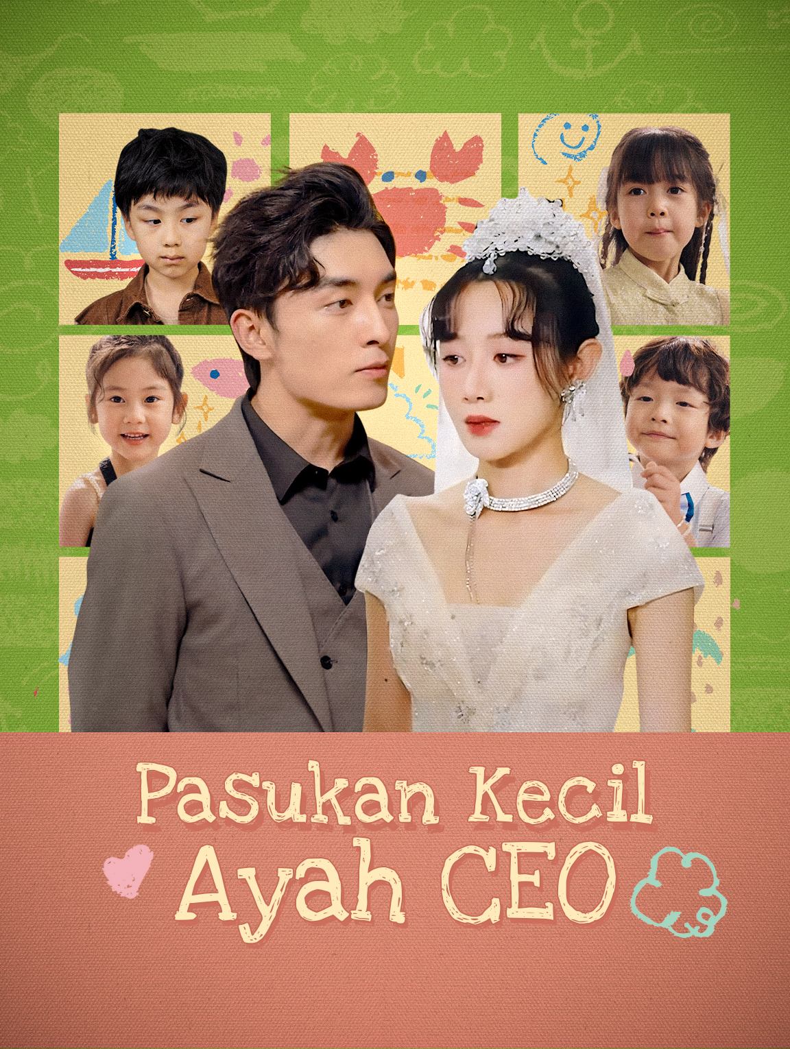Pasukan Kecil Ayah CEO