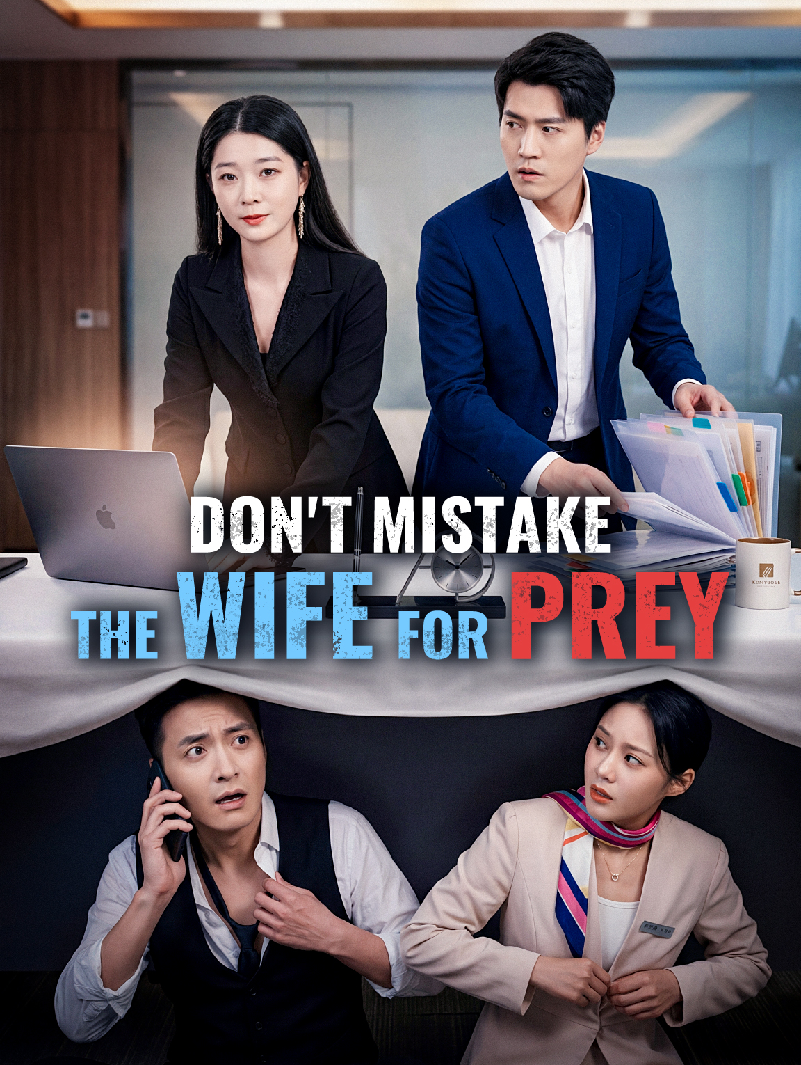 Don't Mistake the Wife for Prey