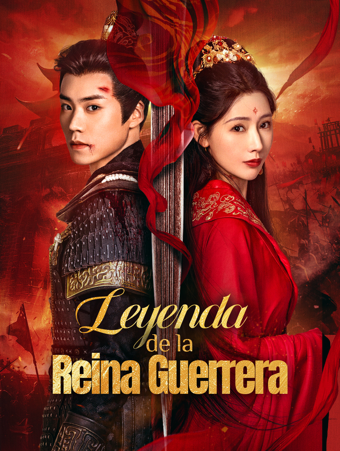 Leyenda de la Reina Guerrera