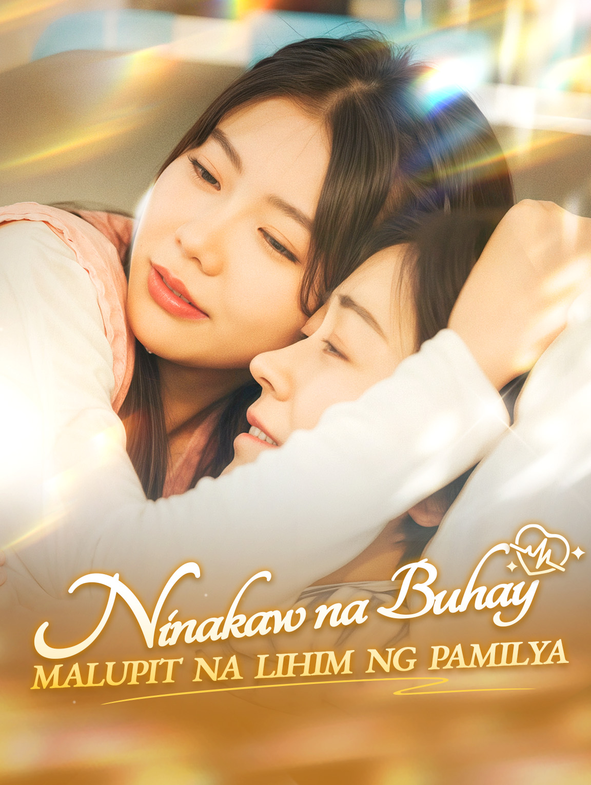 Ninakaw na BuhayMalupit na Lihim ng Pamilya