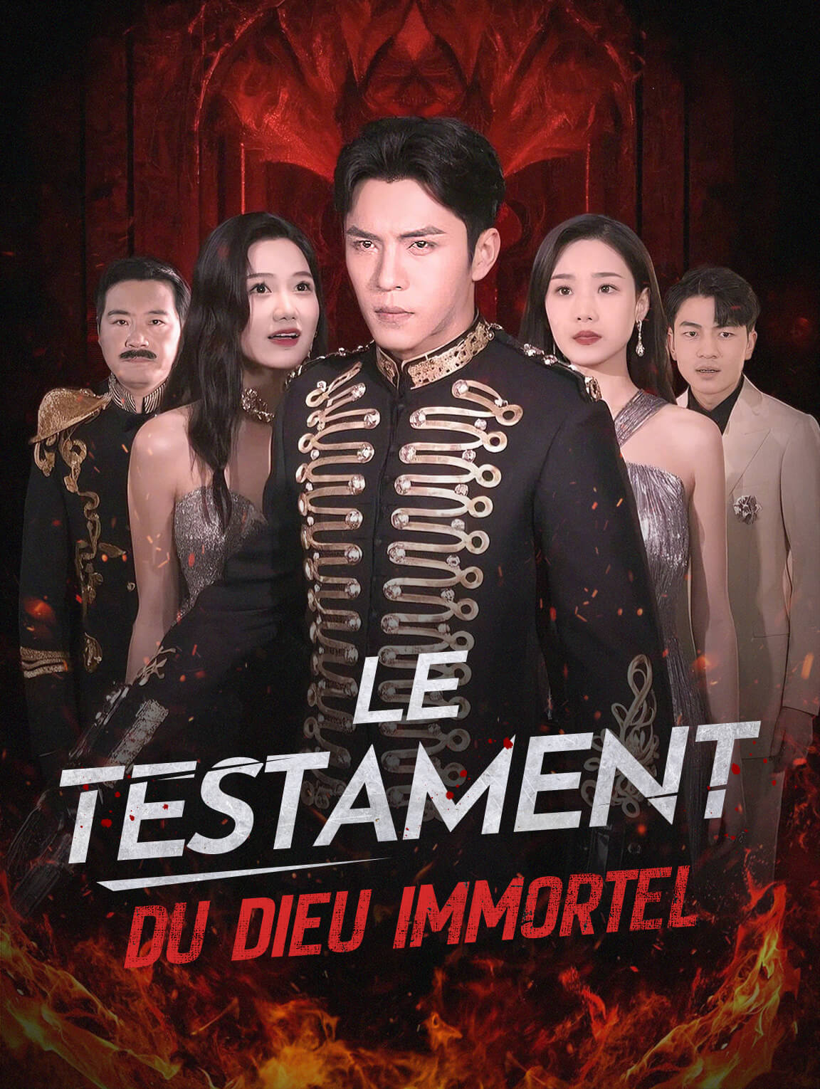 Le Testament du dieu immortel