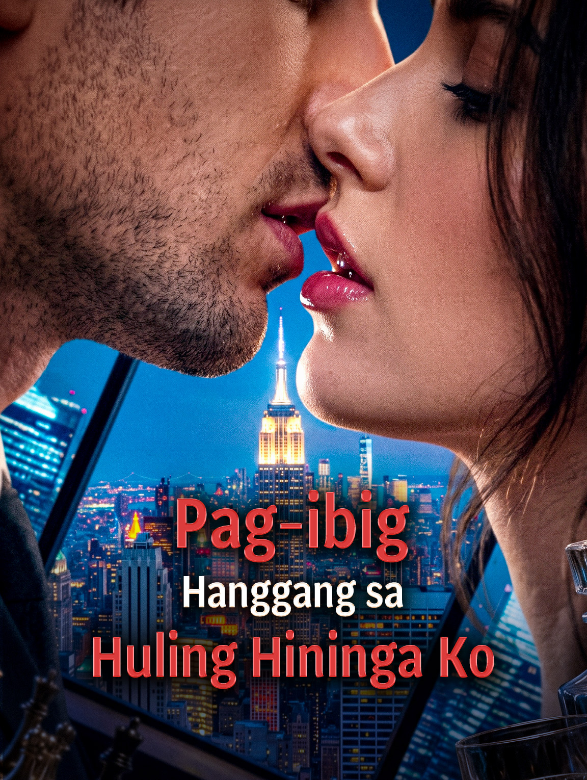 Pag-ibig Hanggang sa Huling Hininga Ko