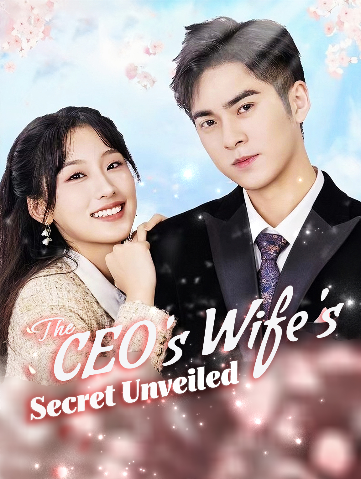 The CEO's Wife's Secret Unveiled