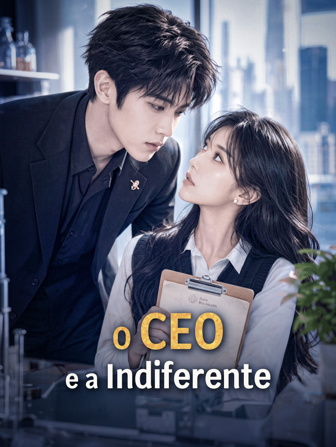 O CEO e a Indiferente