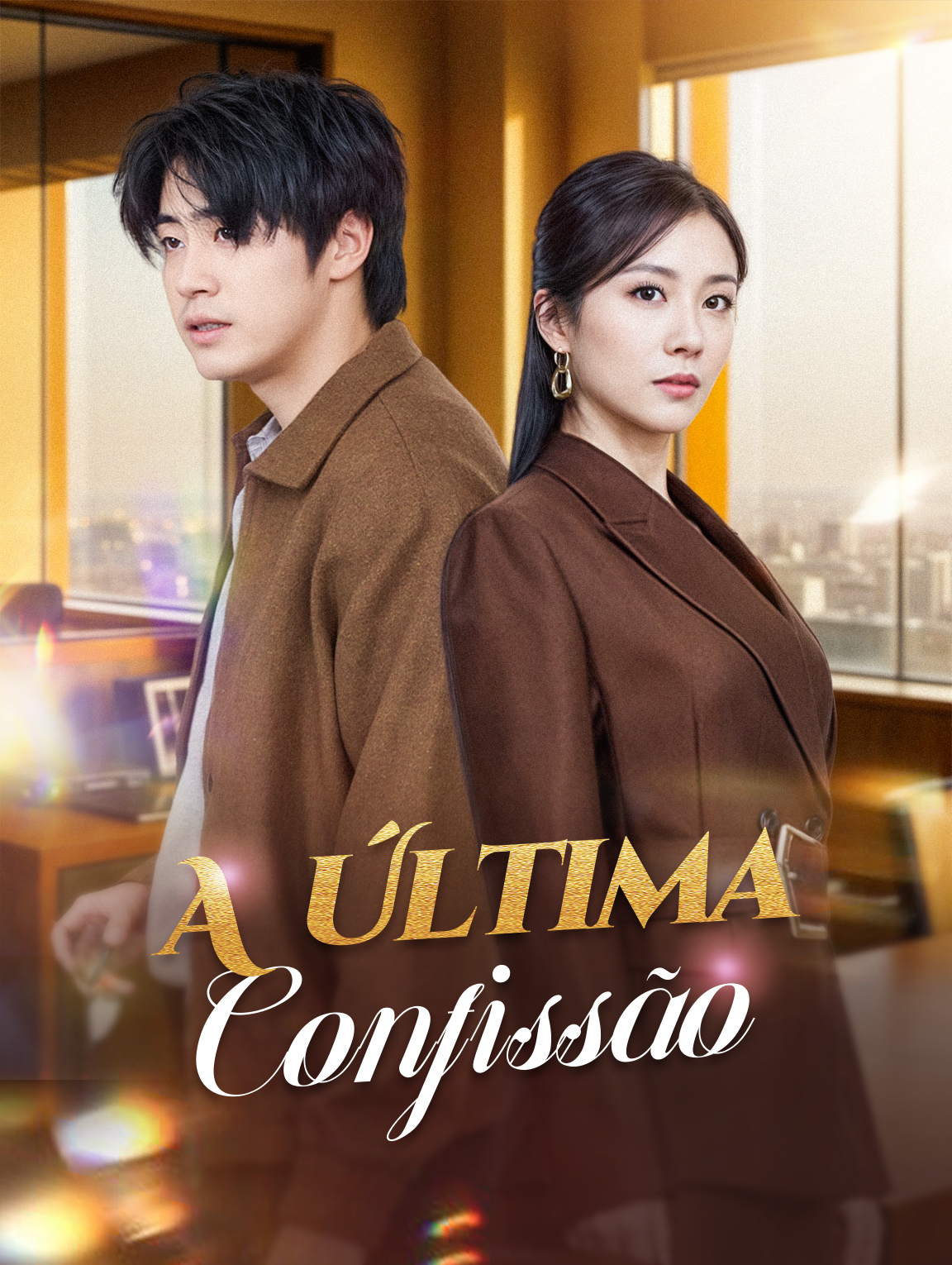 A Última Confissão