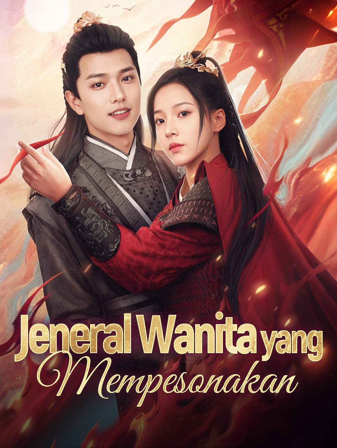 Jeneral Wanita yang Mempesonakan