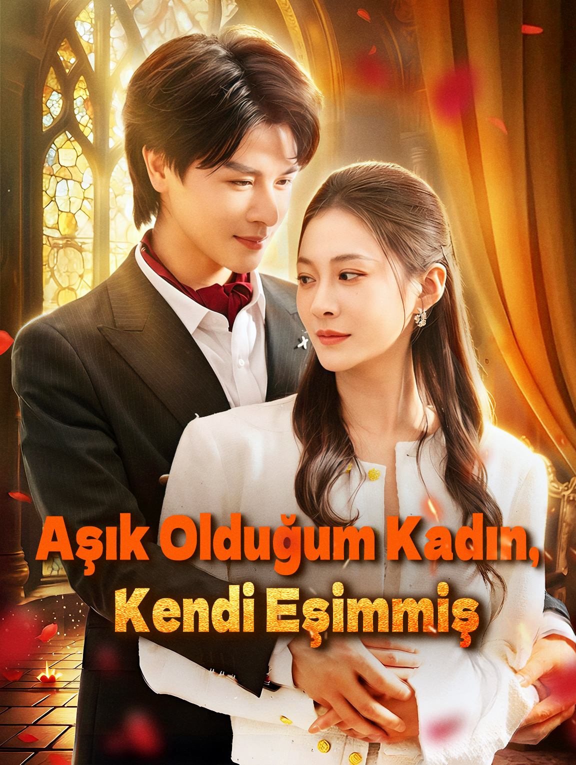 Aşık Olduğum Kadın, Kendi Eşimmiş