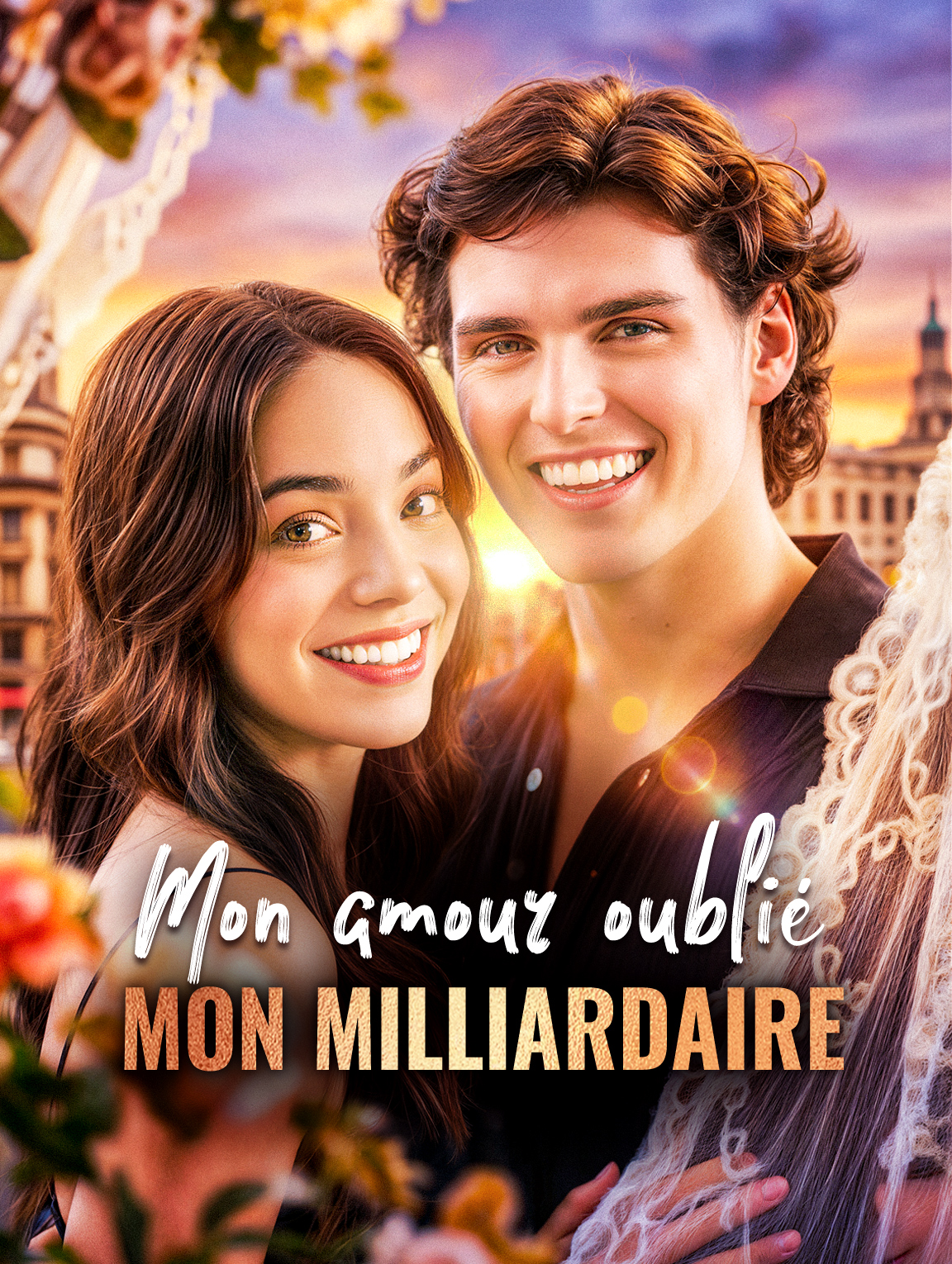 Mon amour oublié, mon milliardaire