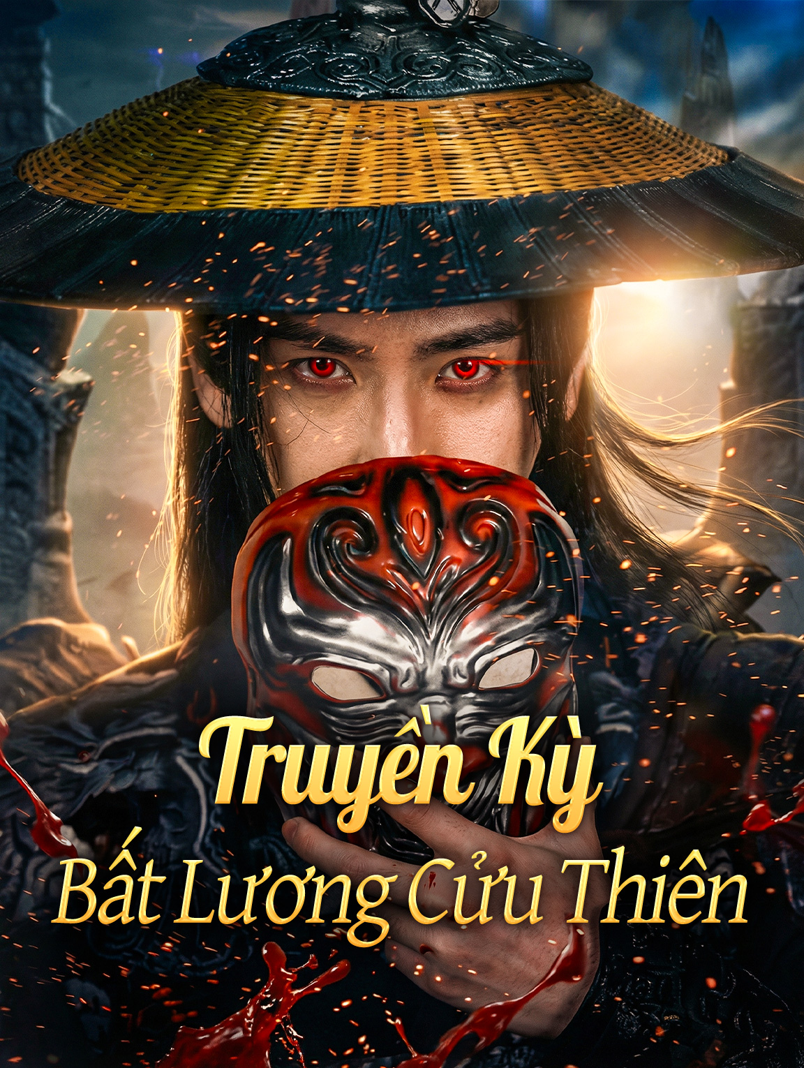 Truyền Kỳ Bất Lương Cửu Thiên