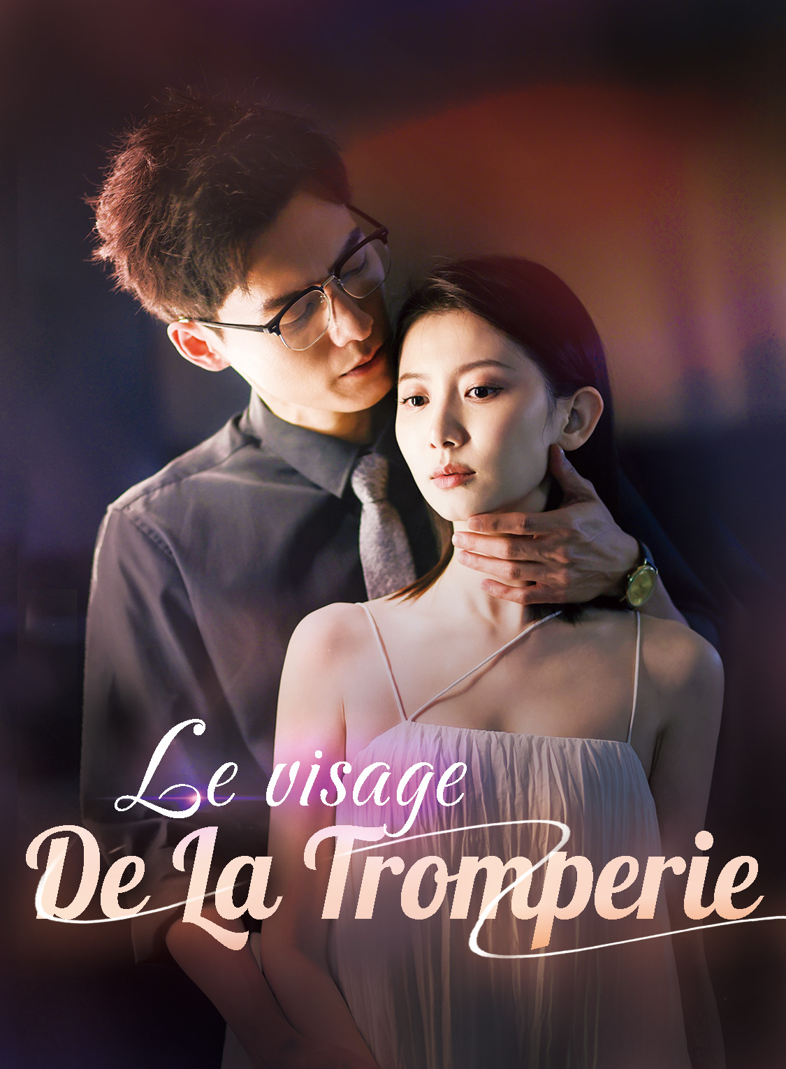 Le Visage de la tromperie