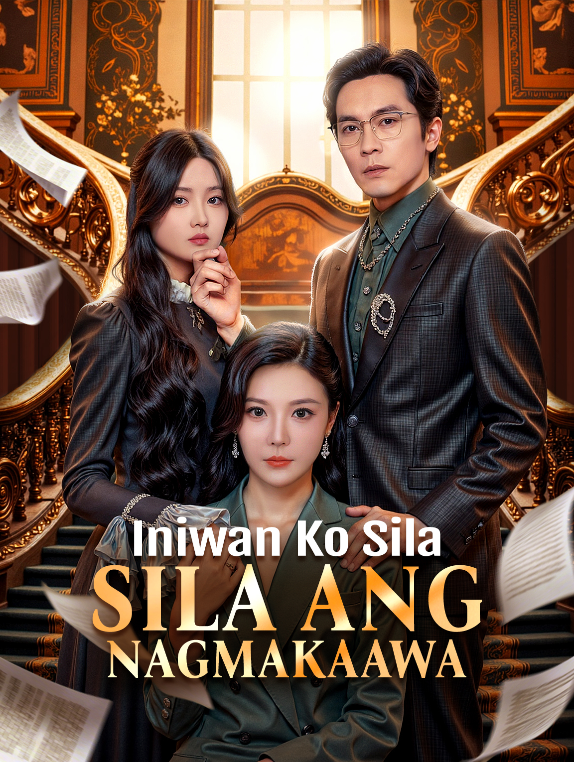 Iniwan Ko Sila, Sila ang Nagmakaawa