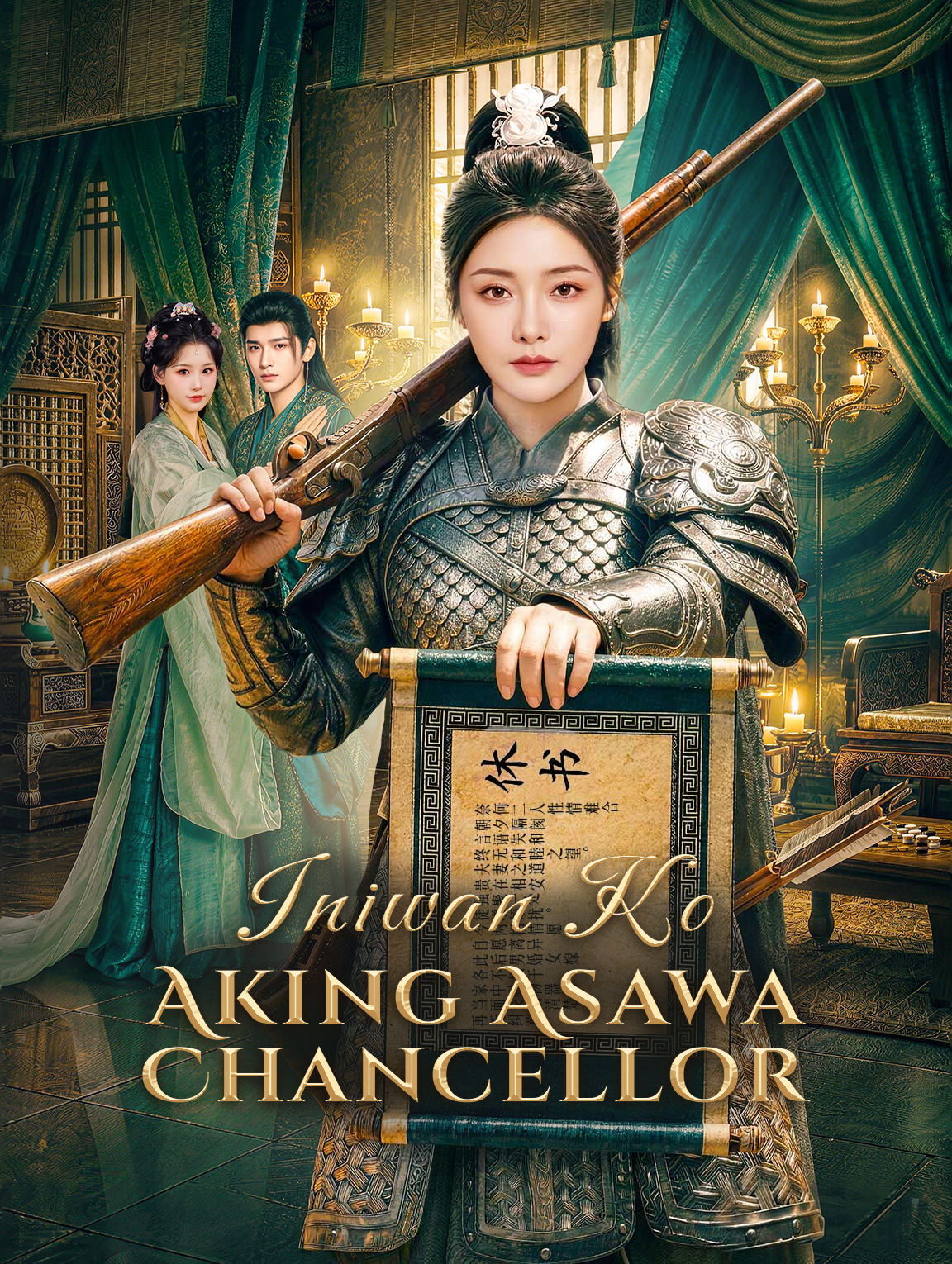 Iniwan Ko Aking Asawa Chancellor