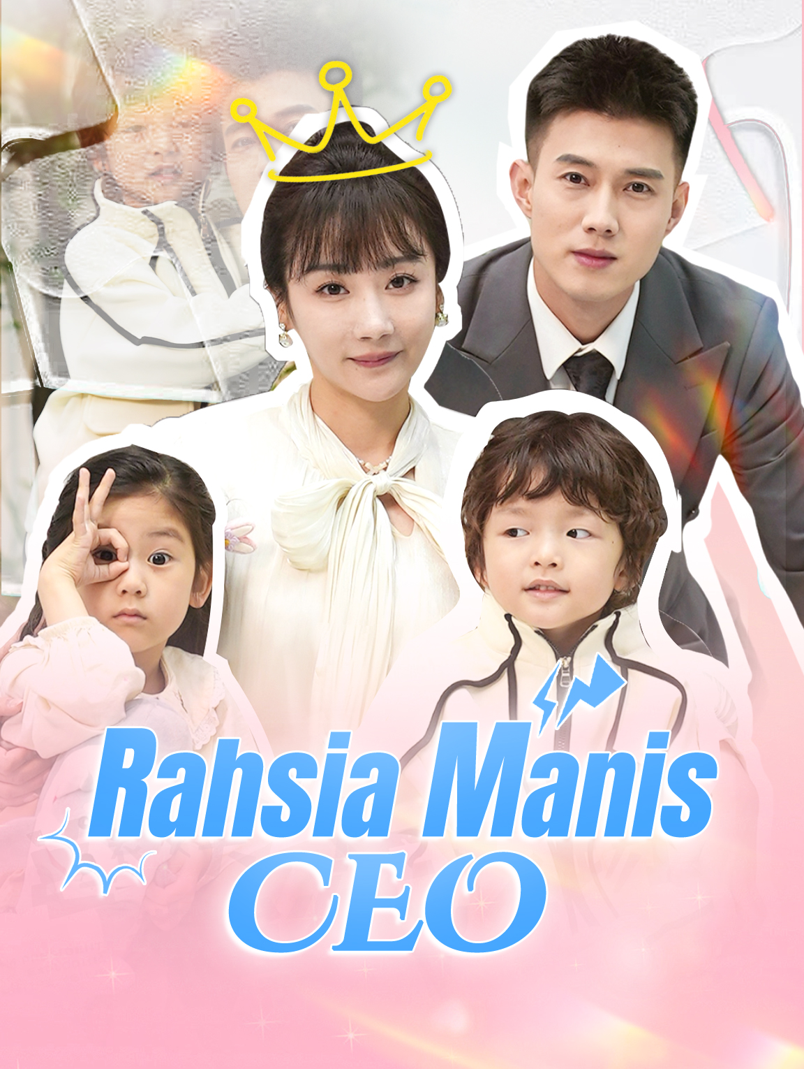 Rahsia Manis CEO