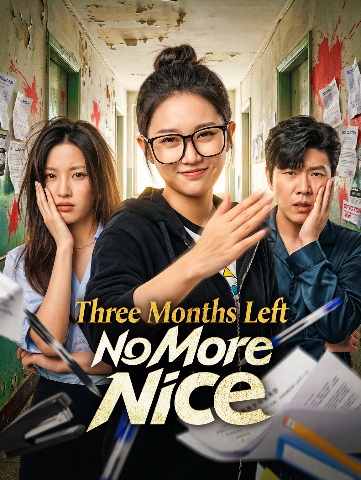 Three Months Left, No More Nice