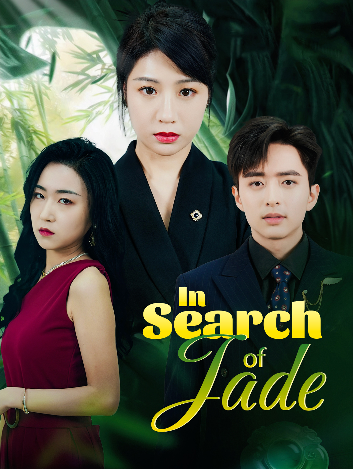 In Search of Jade