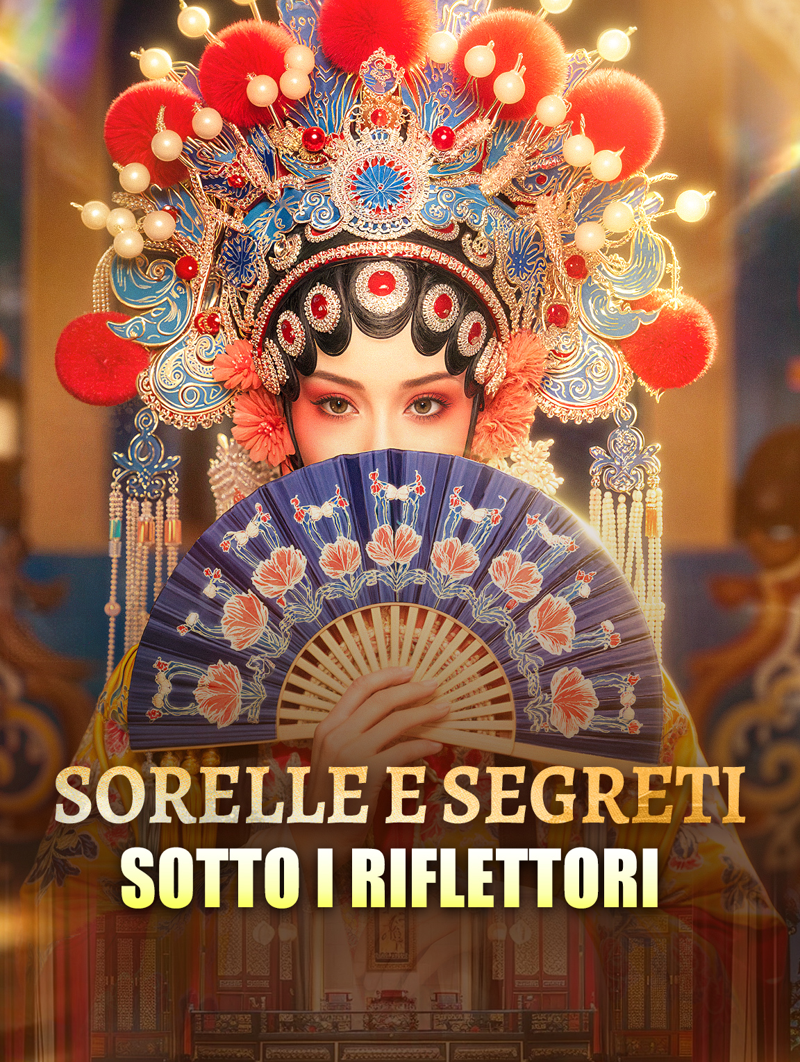 Sorelle e Segreti sotto i Riflettori