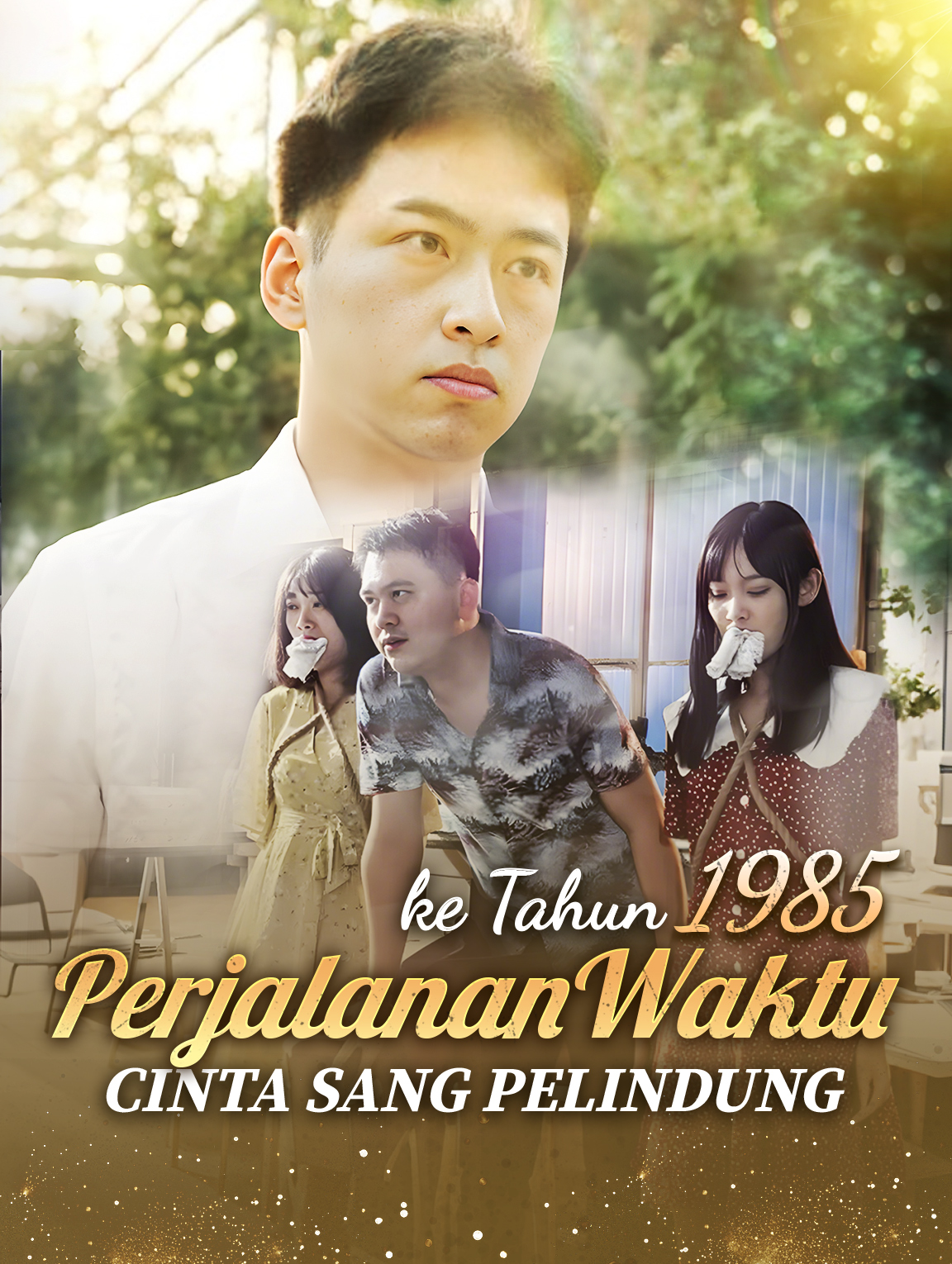 Perjalanan Waktu ke Tahun 1985, Cinta Sang Pelindung