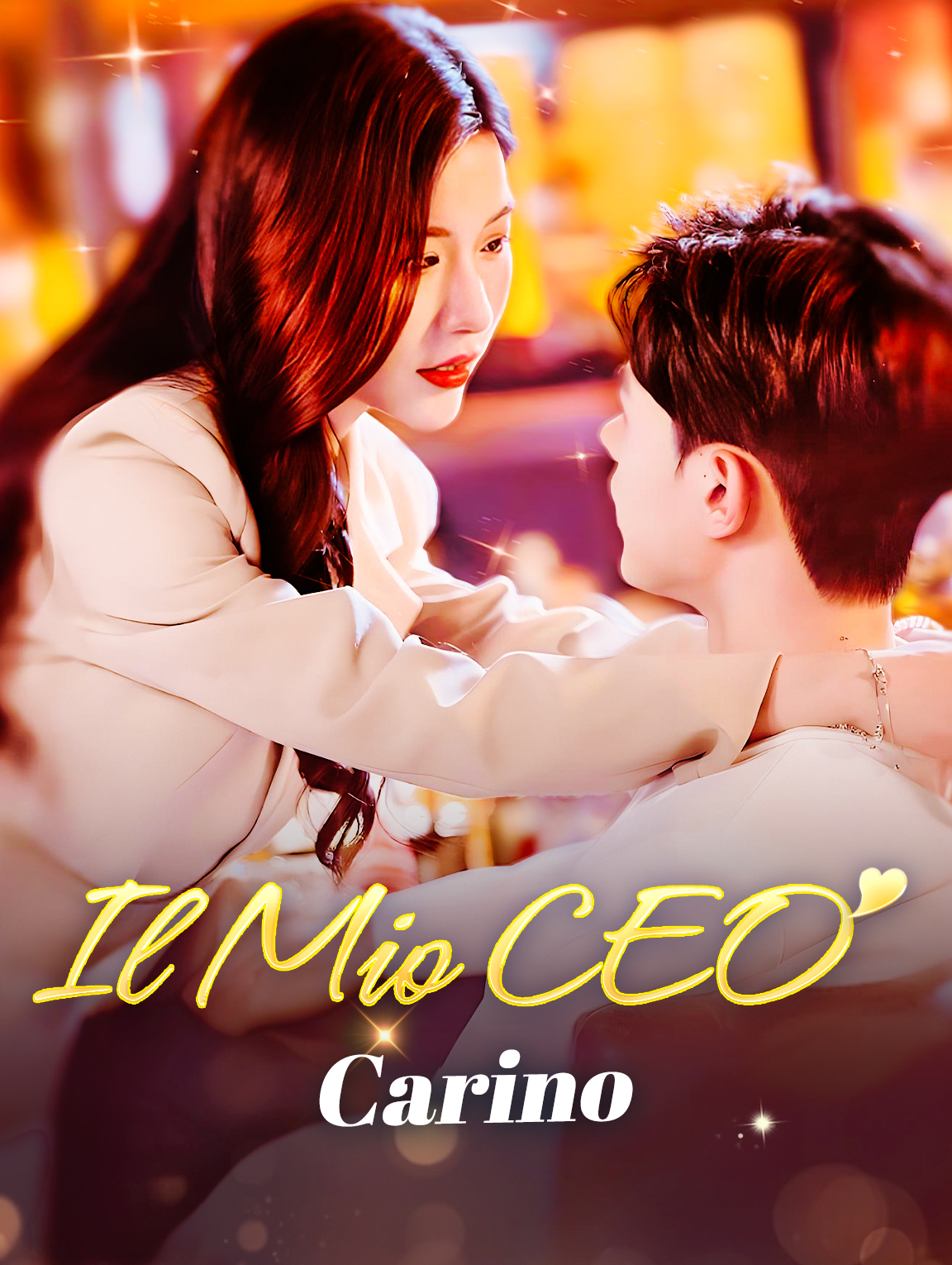 Il Mio CEO Carino