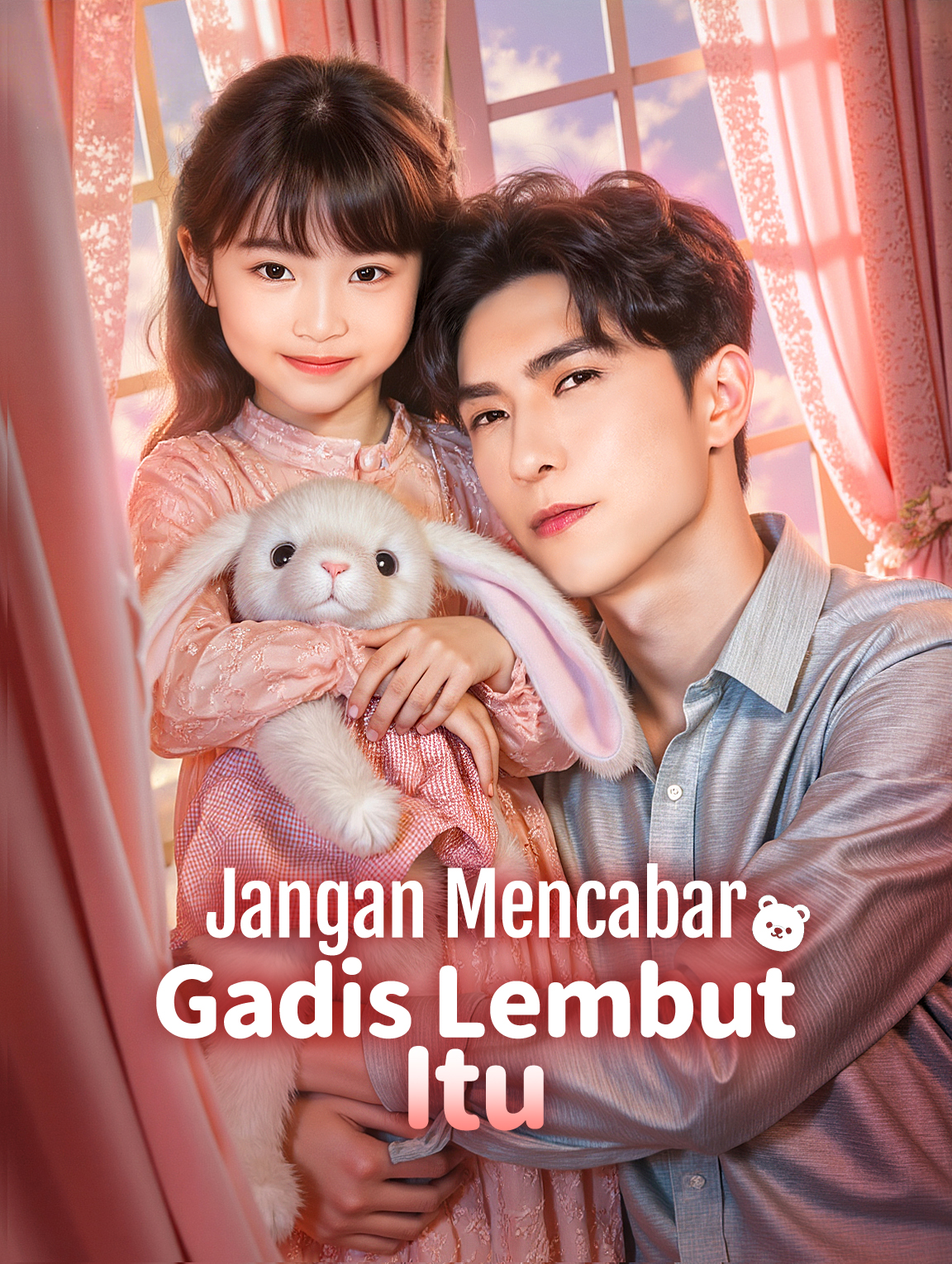 Jangan Mencabar Gadis Lembut Itu