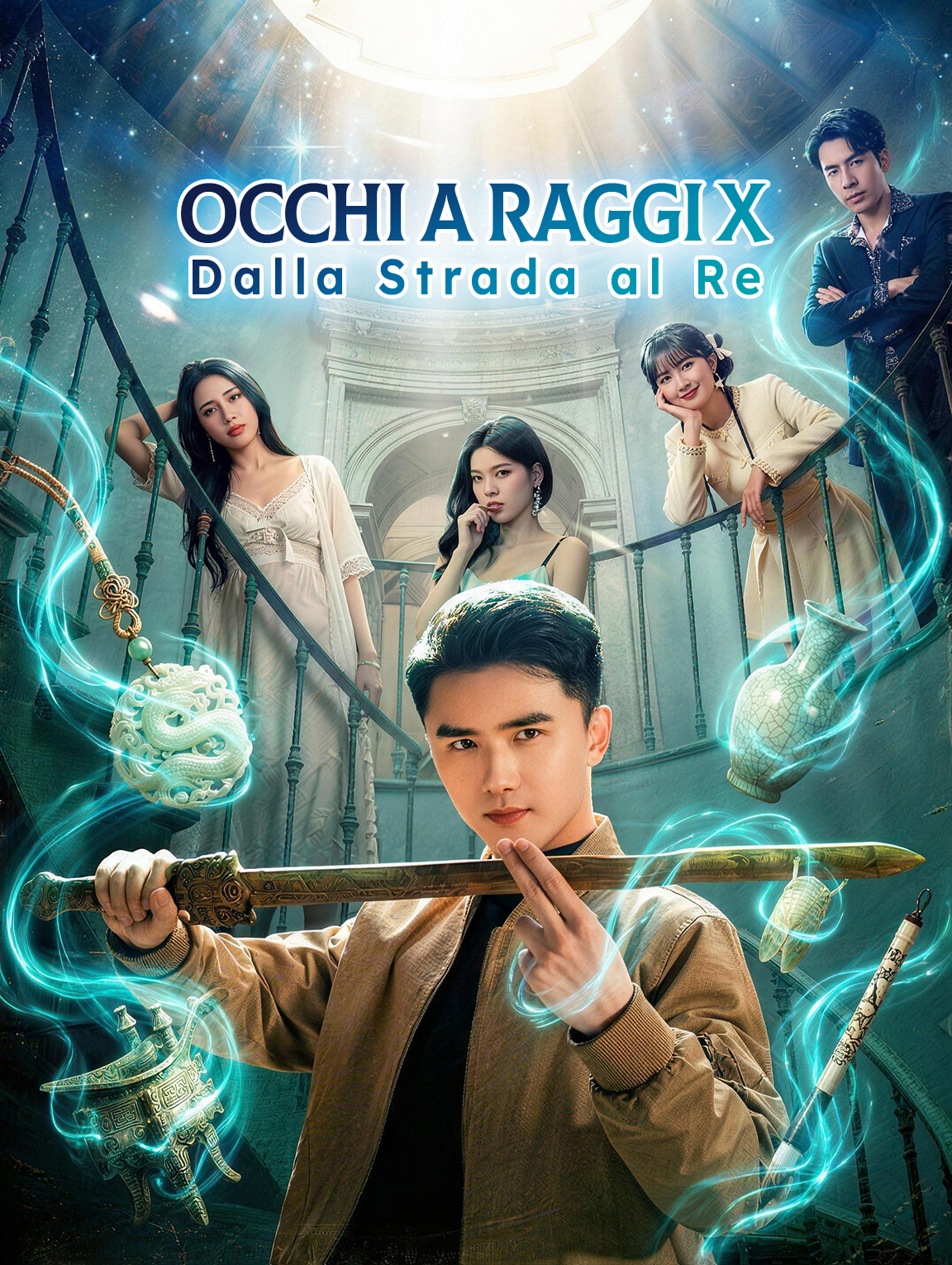 Occhi a Raggi X: Dalla Strada al Re