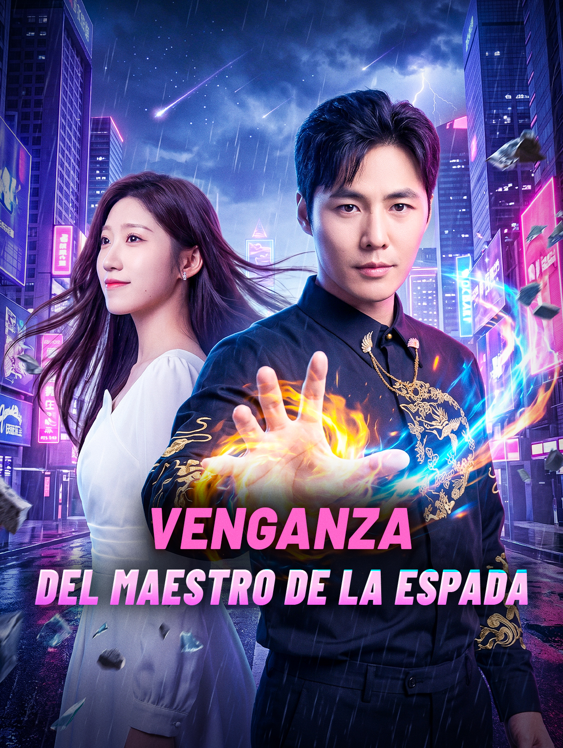Venganza del Maestro de la Espada