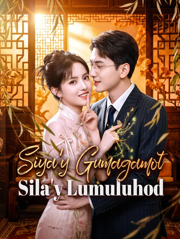 Siya’y Gumagamot, Sila’y Lumuluhod