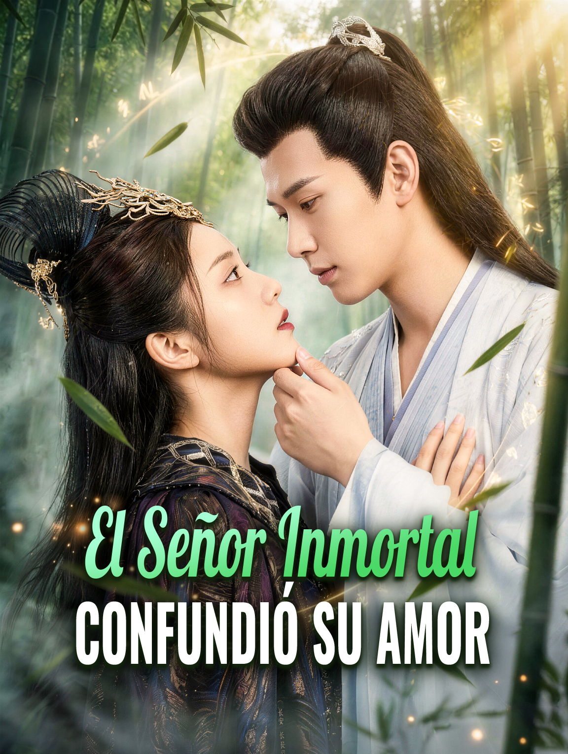 El Señor Inmortal Confundió su Amor