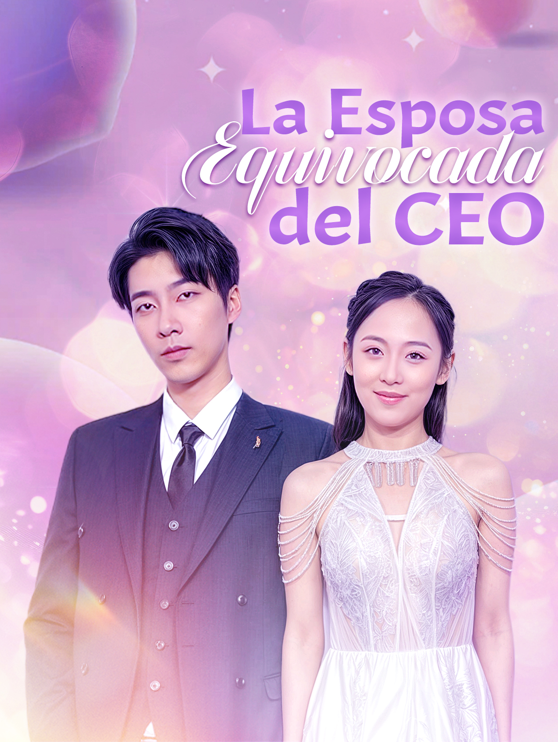 La Esposa Equivocada del CEO