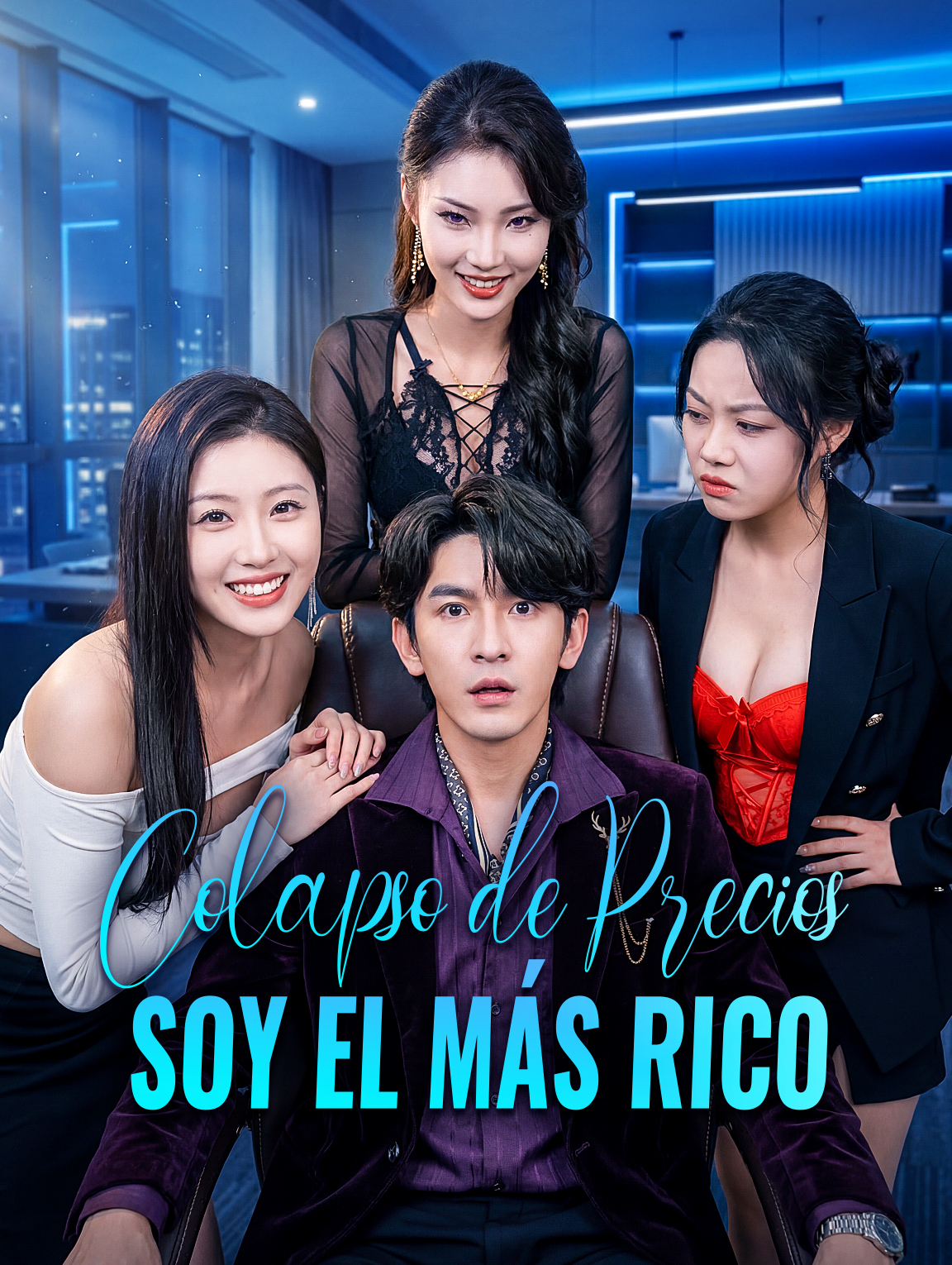 Colapso de Precios: Soy el Más Rico