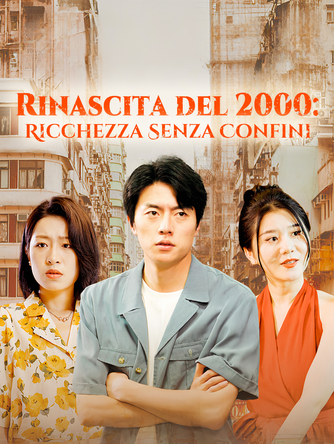 Rinascita del 2000: Ricchezza Senza Confini