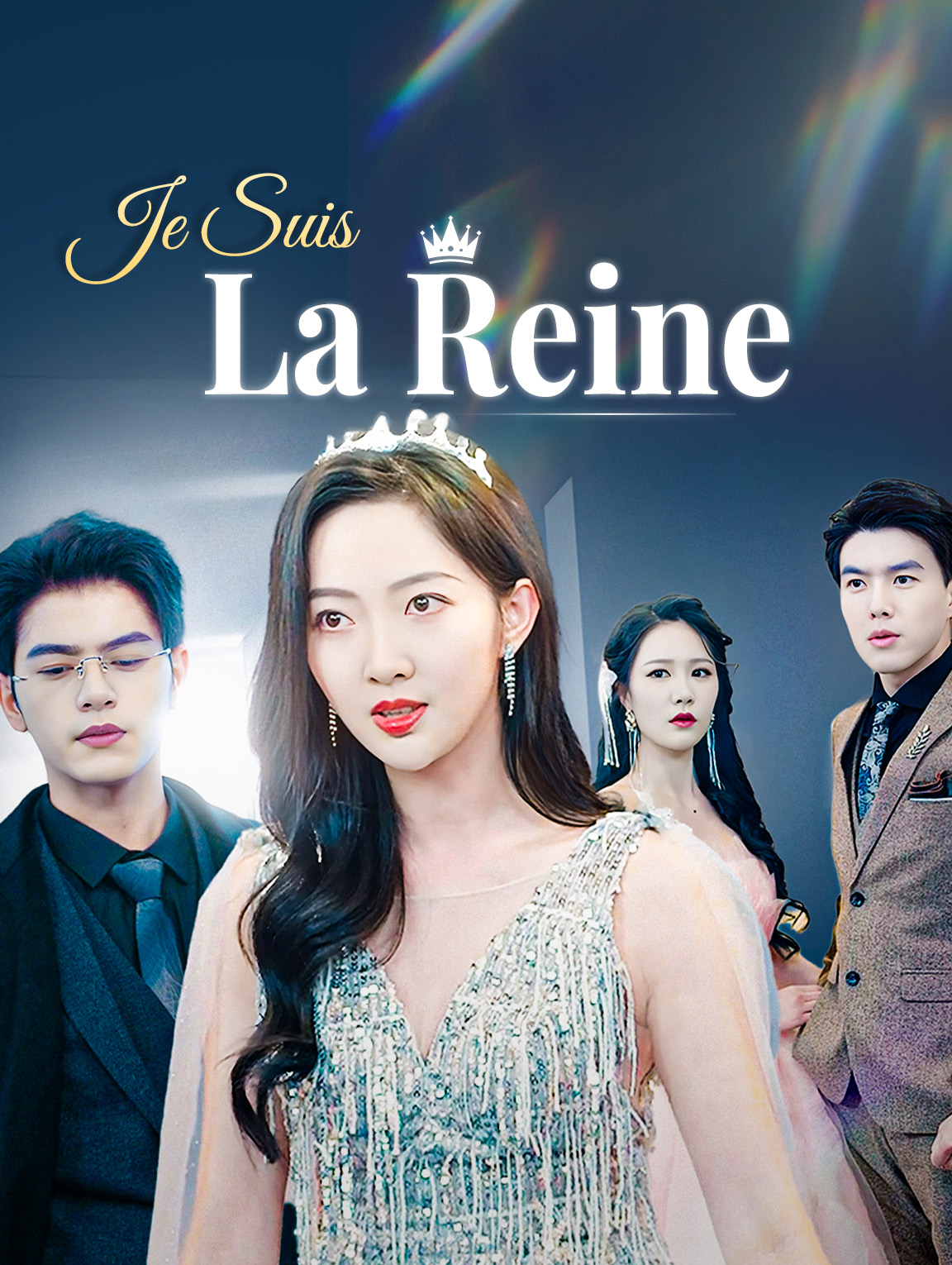 Je suis la reine