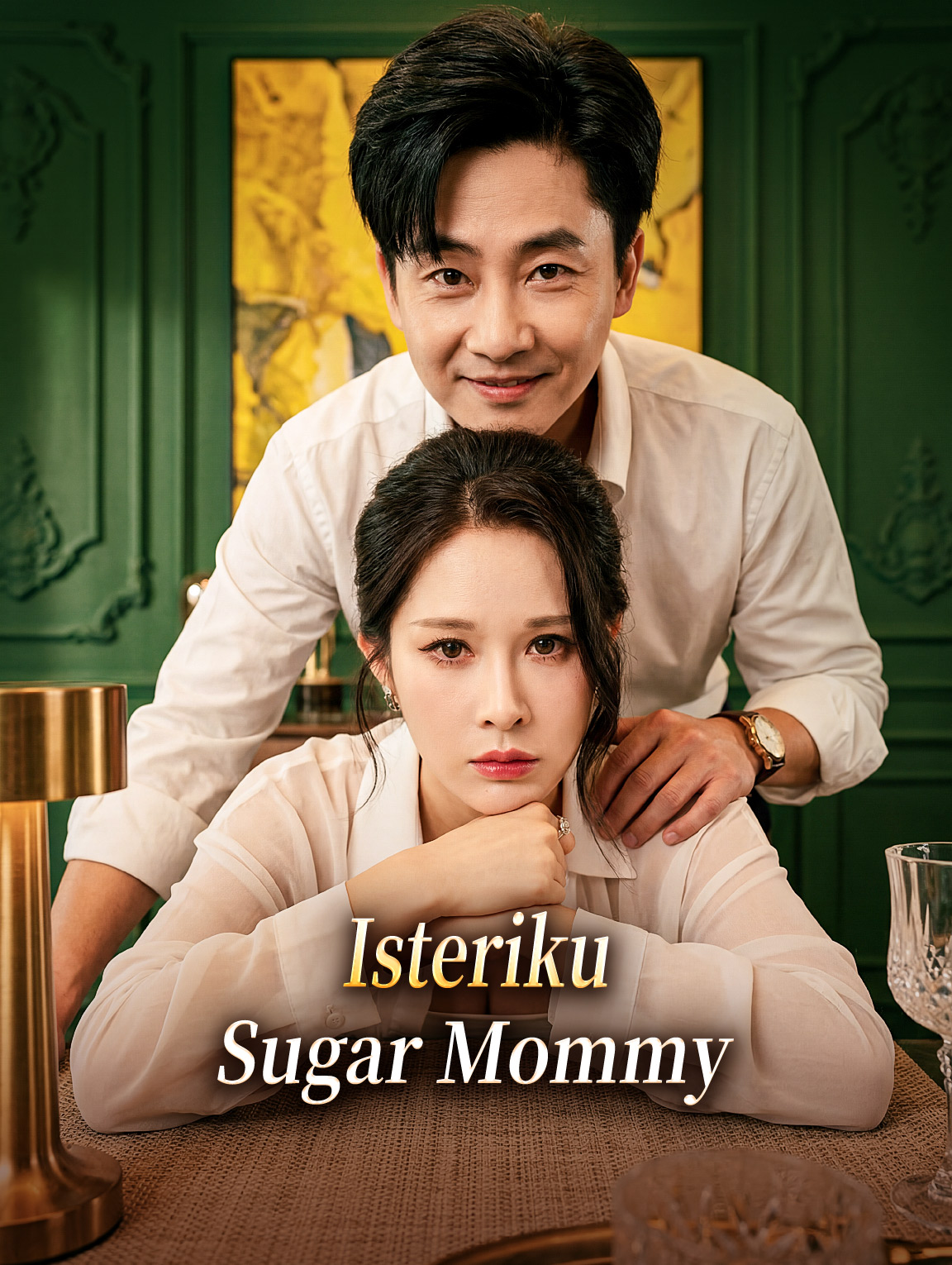 Isteriku Sugar Mommy