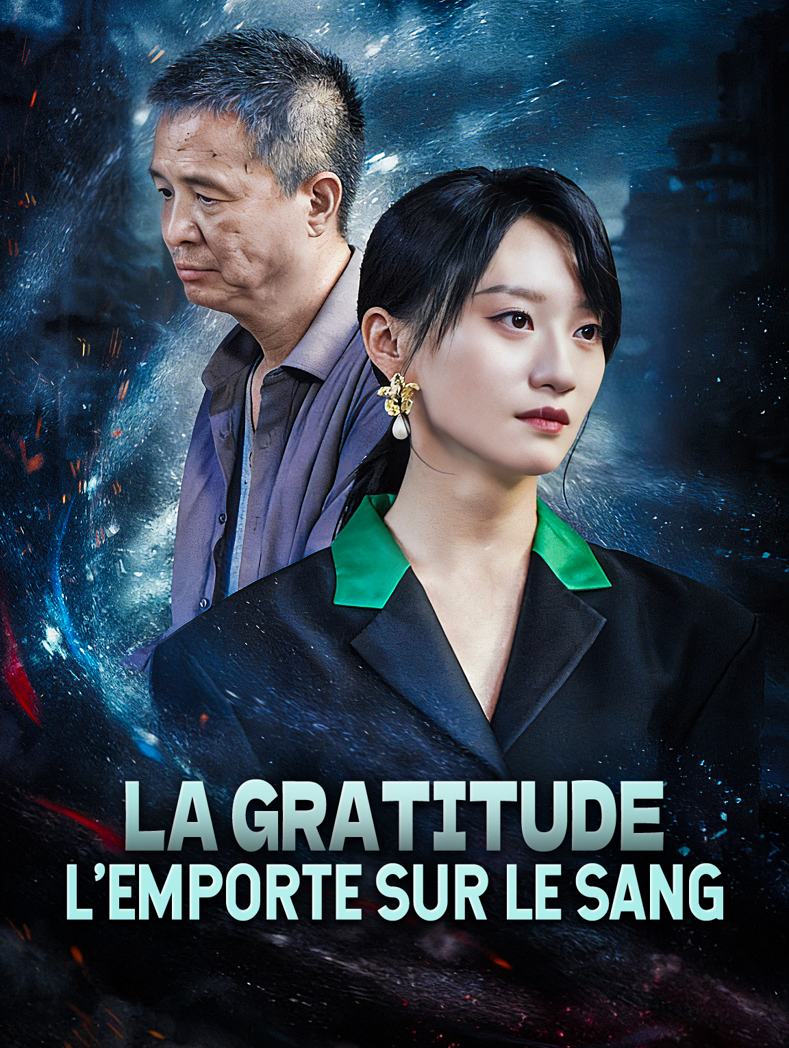 La gratitude l'emporte sur le sang