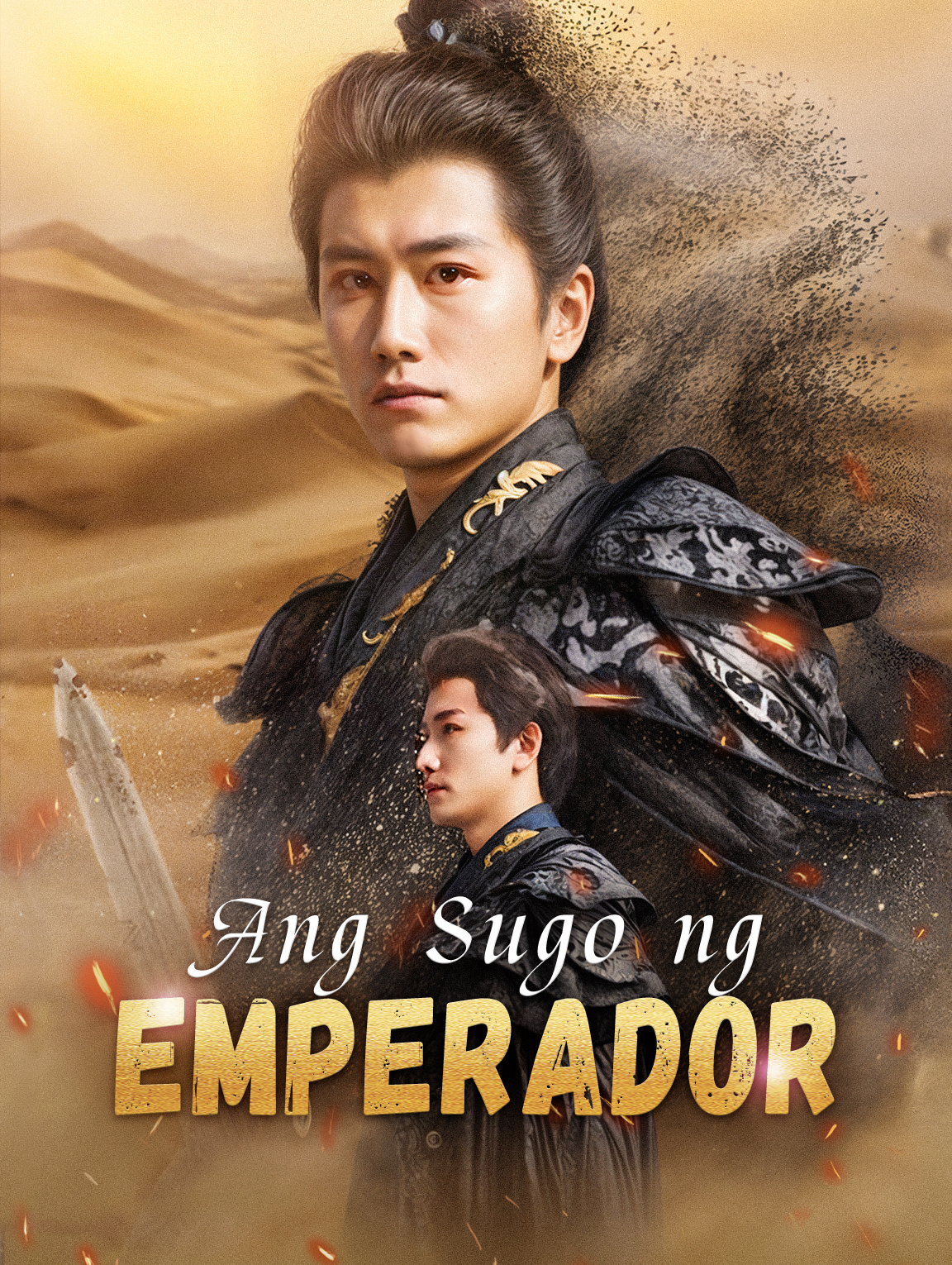 Ang Sugo ng Emperador