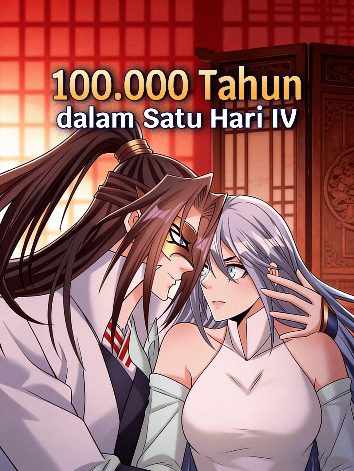 100.000 Tahun dalam Satu Hari IV